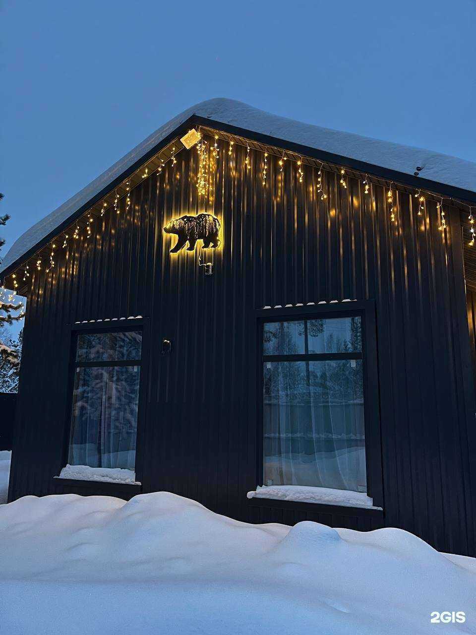 Отзывы на компанию Медведь в Сургуте c фото