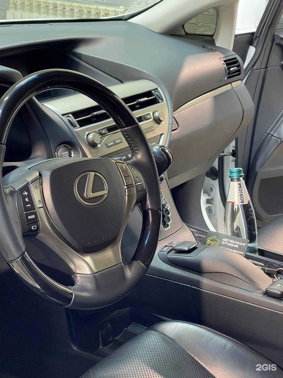 Отзывы на компанию Кристалл в г. Ангарск c фото