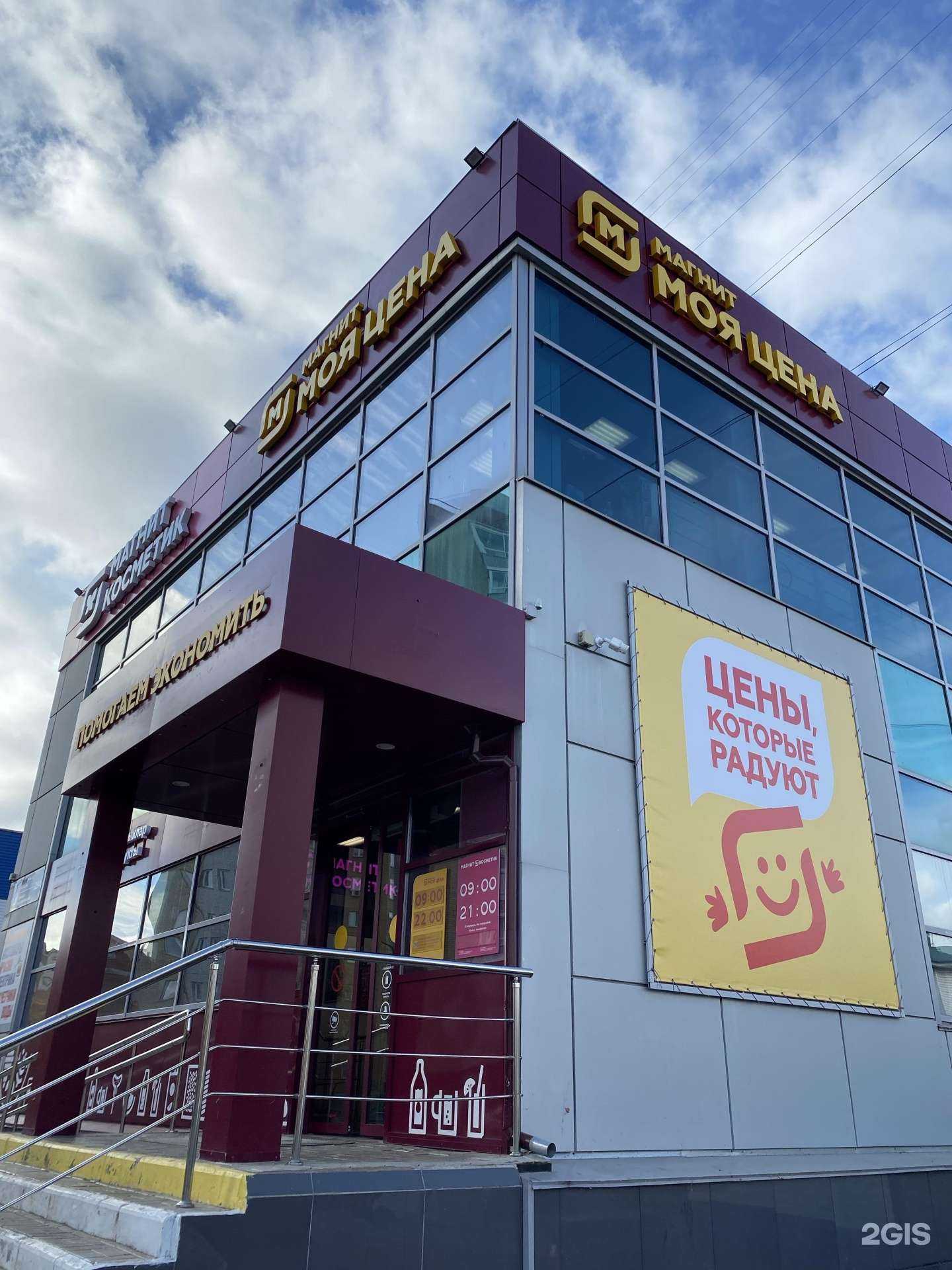 Отзывы на компанию Divitia в Набережных Челнах c фото - фотография 2 из 2