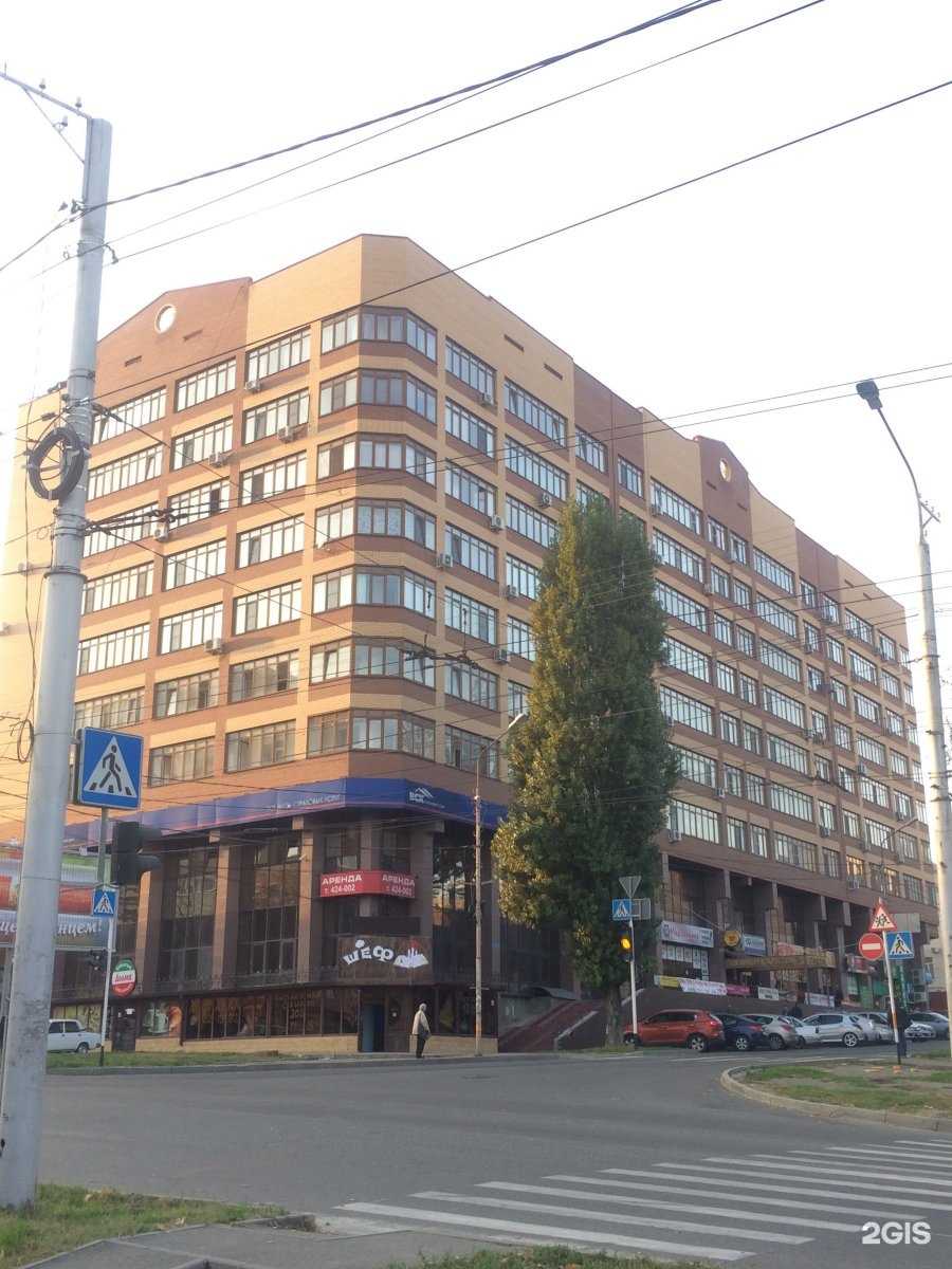 Отзывы на компанию ЮгБизнесТранс в Ставрополе c фото - фотография 2 из 2