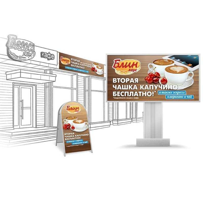 Отзывы на компанию Хамелеон в Архангельске c фото