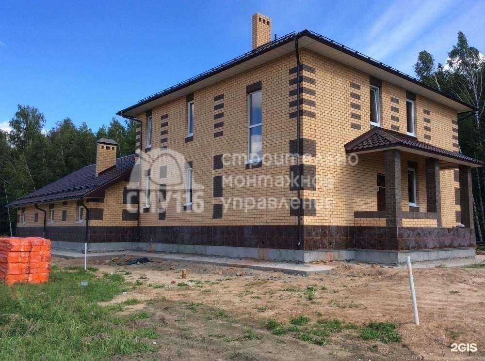 Отзывы на компанию СтройМонтажУправление в Казани c фото