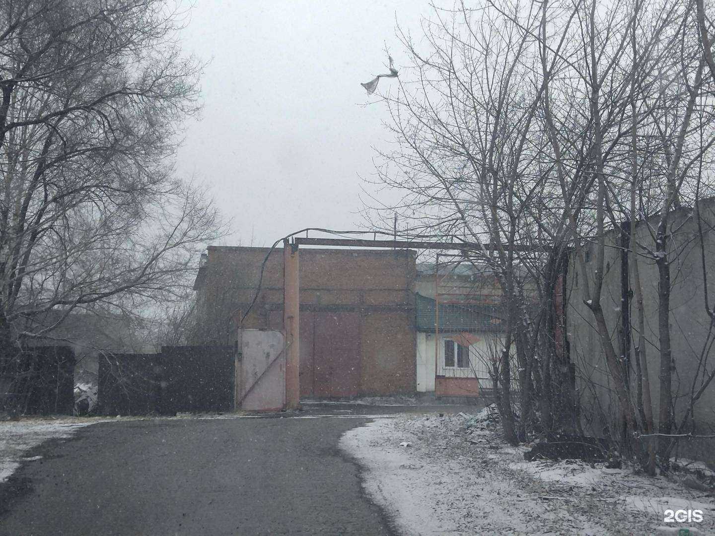 Отзывы на компанию Сибирская сервисная компания в г. Новокузнецк c фото