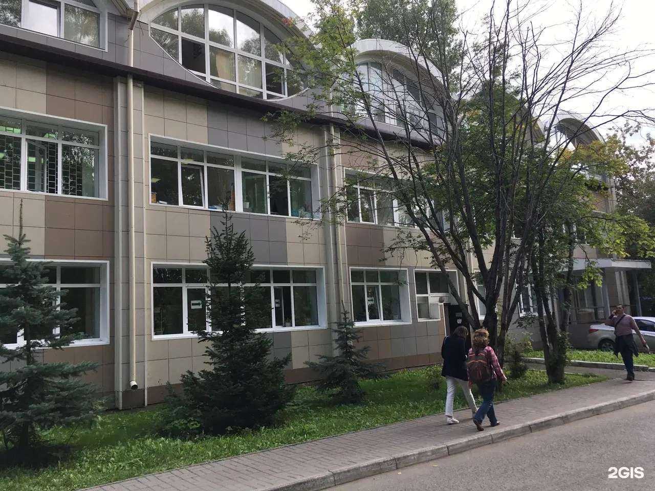 Отзывы на компанию Поликлиническое отделение №1 в Томске c фото