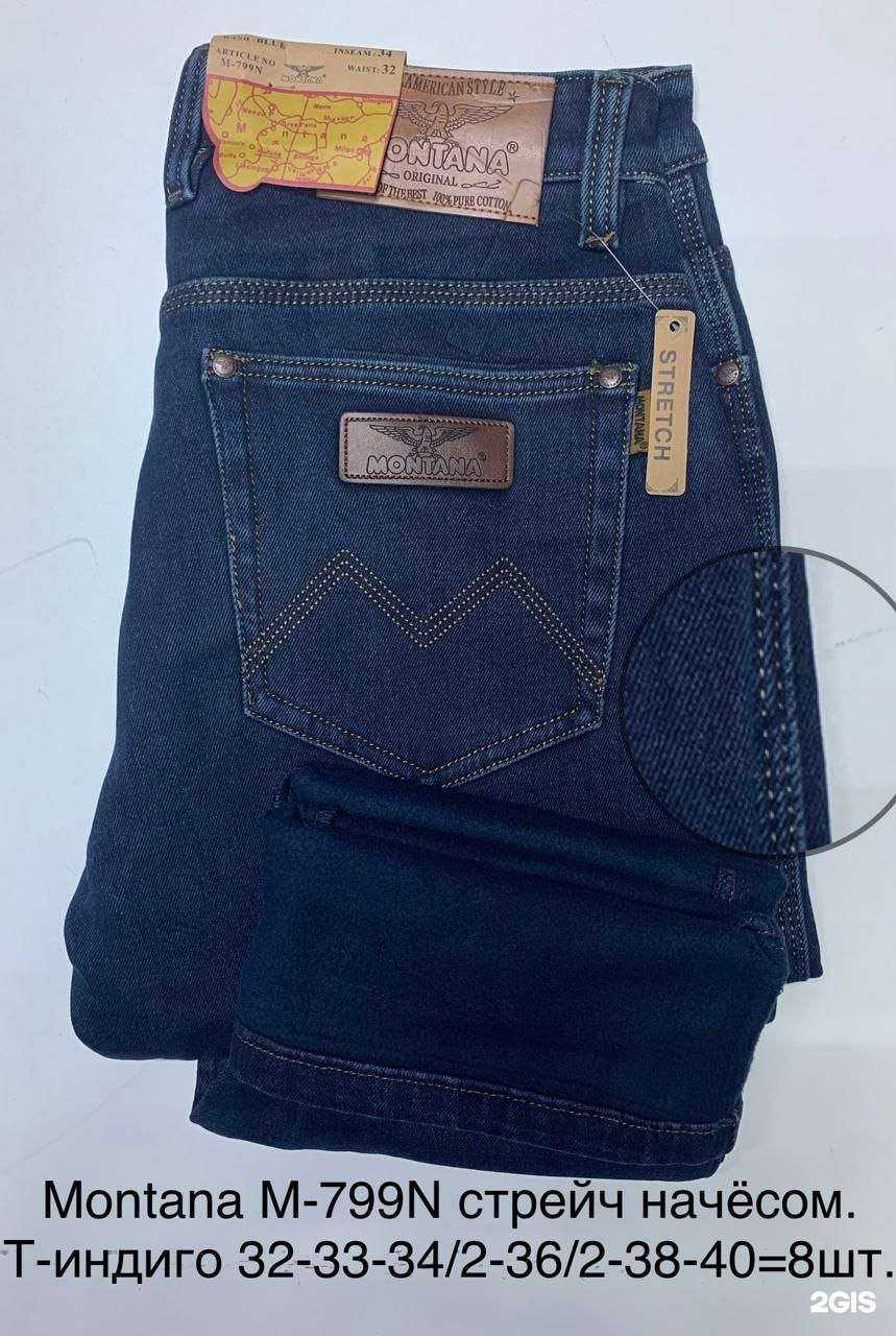 Отзывы на компанию Русский размер в г. Новокузнецк c фото