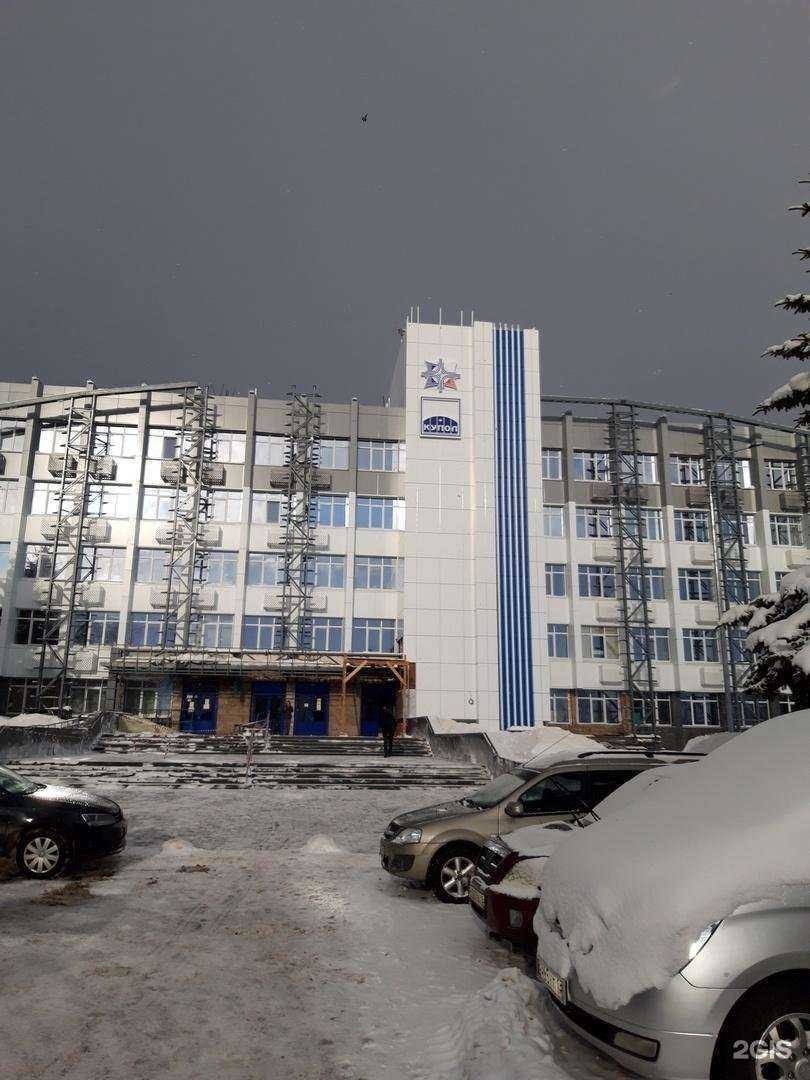 Отзывы на компанию Астрал отчет в г. Ижевск c фото