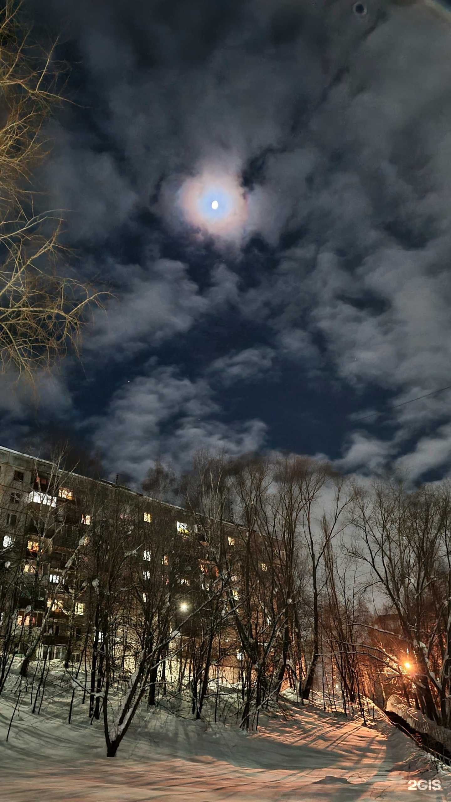 Отзывы на компанию Елена в Нижнем Новгороде c фото - фотография 2 из 2