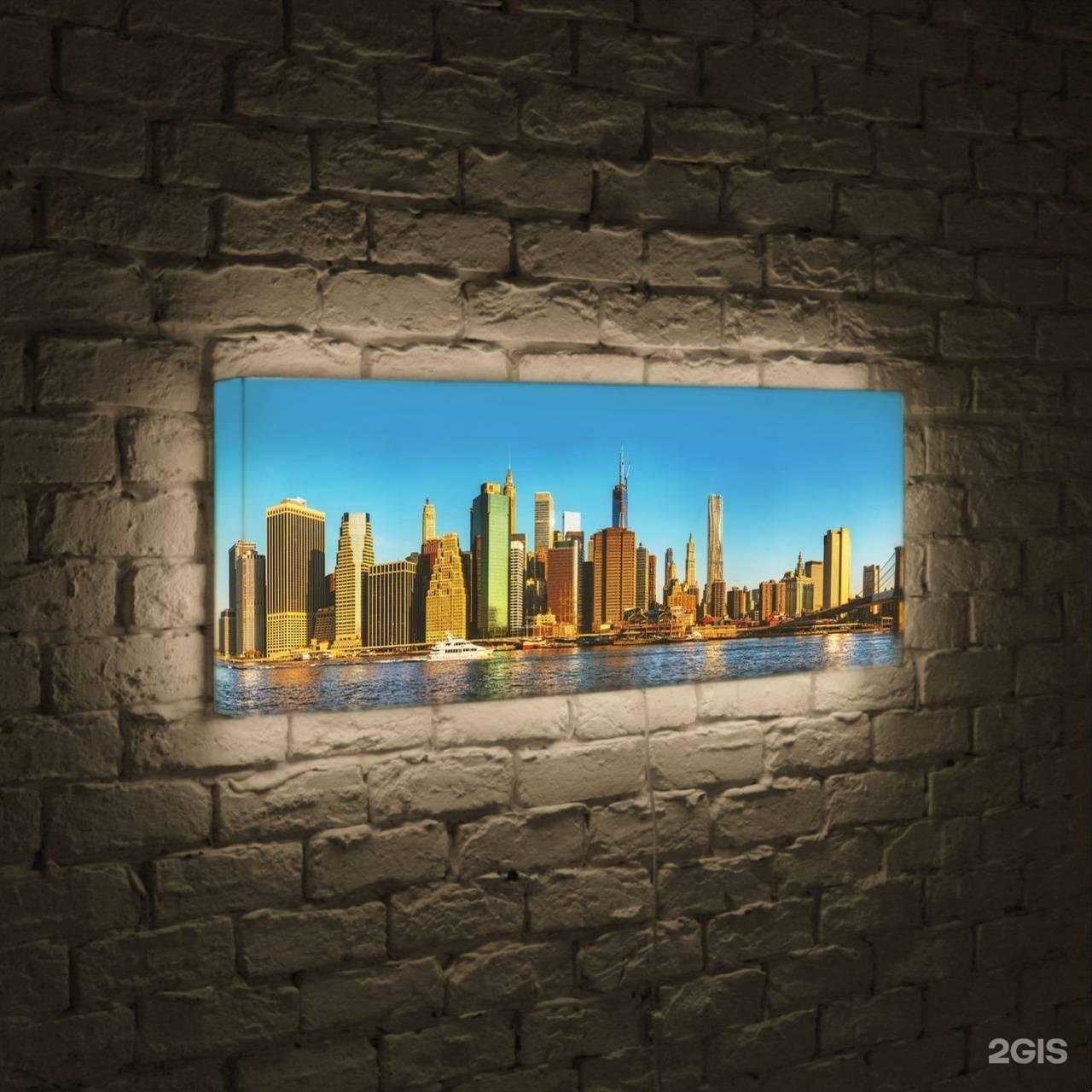 Отзывы на компанию Скорость в Красноярске c фото