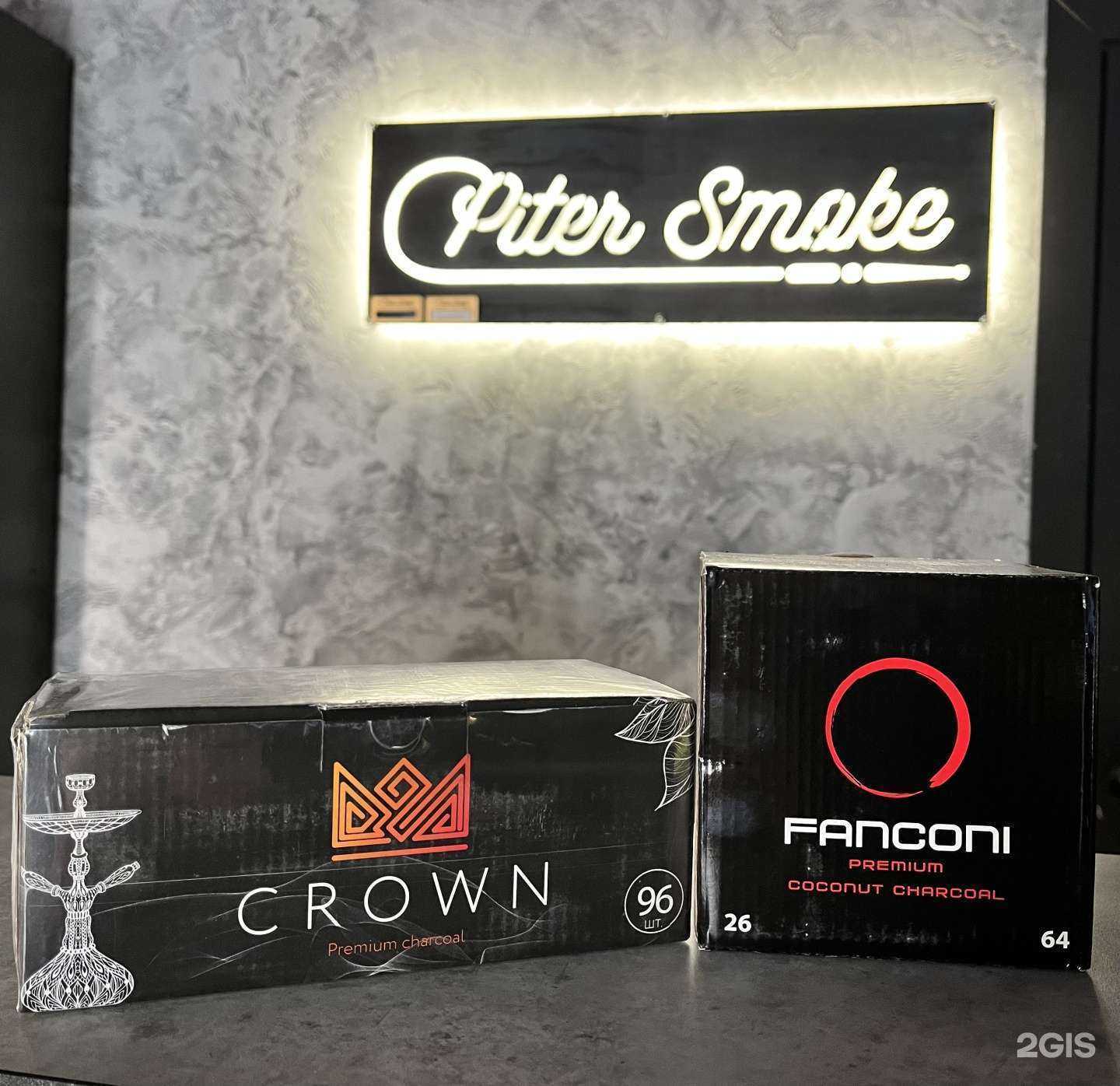 Отзывы на компанию PiterSmoke в г. Саранск c фото