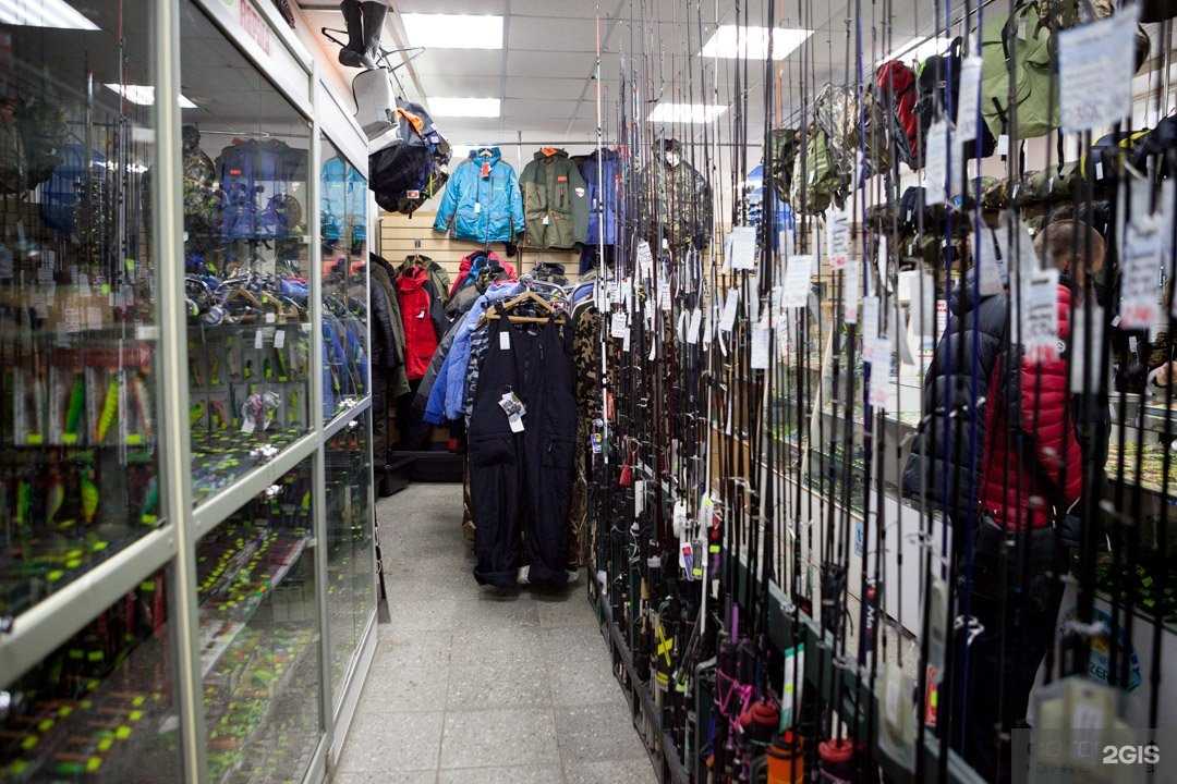 Отзывы на компанию Рыбацкая гавань в г. Нижний Тагил c фото