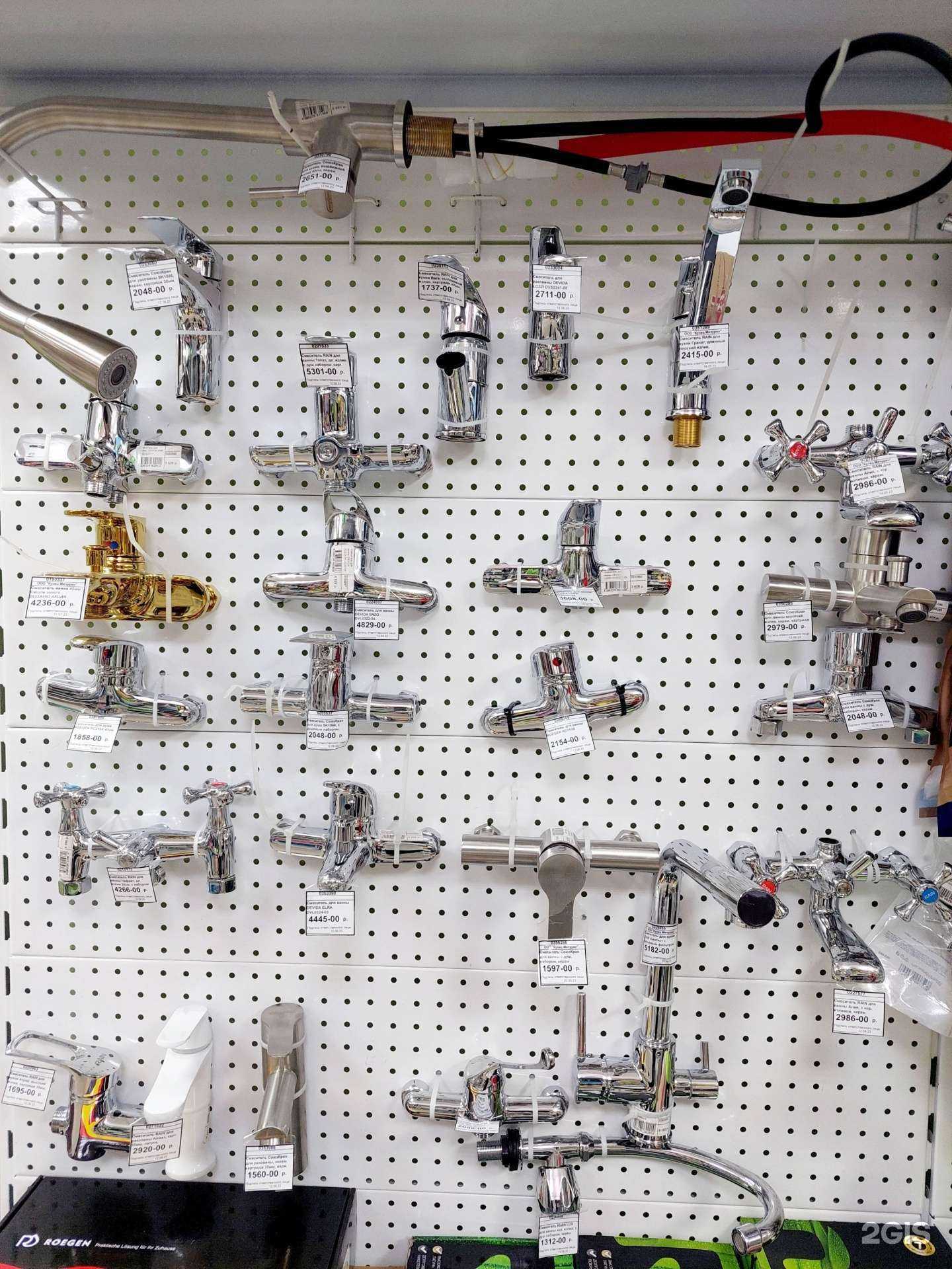 Отзывы на компанию Лавка в Новокузнецке c фото