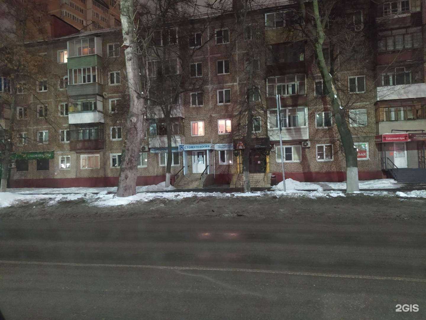 Отзывы на компанию Дизайн дентал в г. Тула c фото
