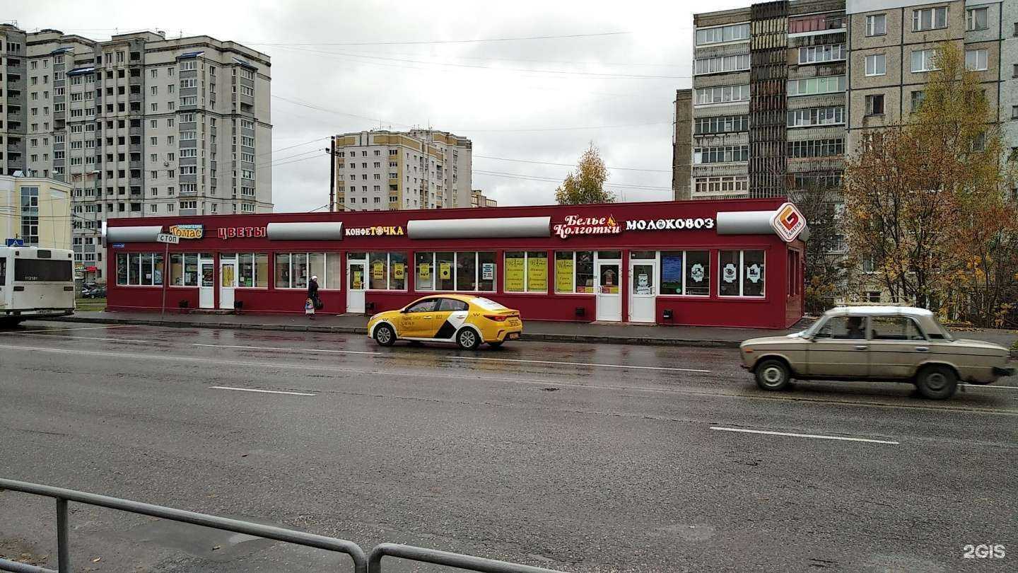 Отзывы на компанию Конфеточка в Владимире c фото