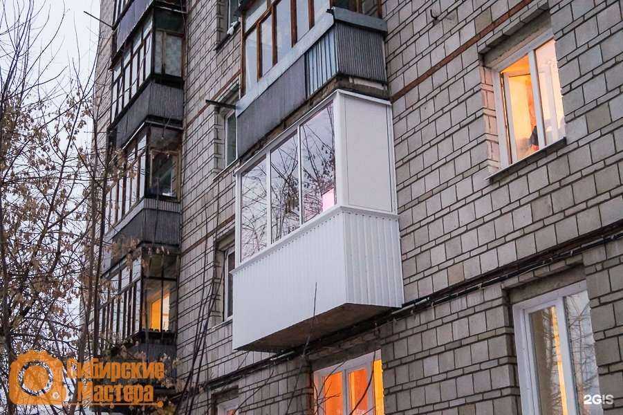 Отзывы на компанию Сибирские мастера в г. Томск c фото