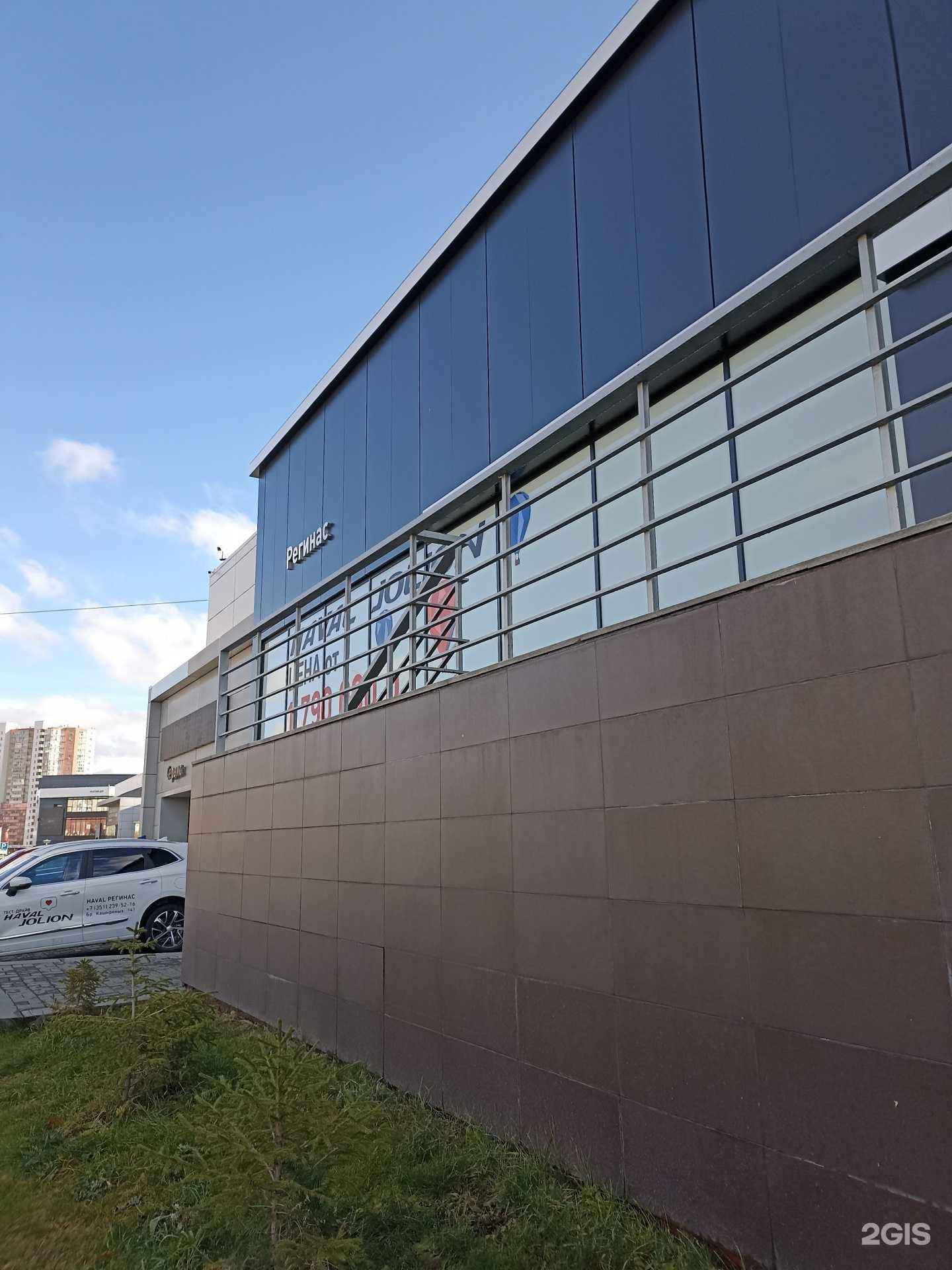 Отзывы на компанию Nissan в Челябинске c фото