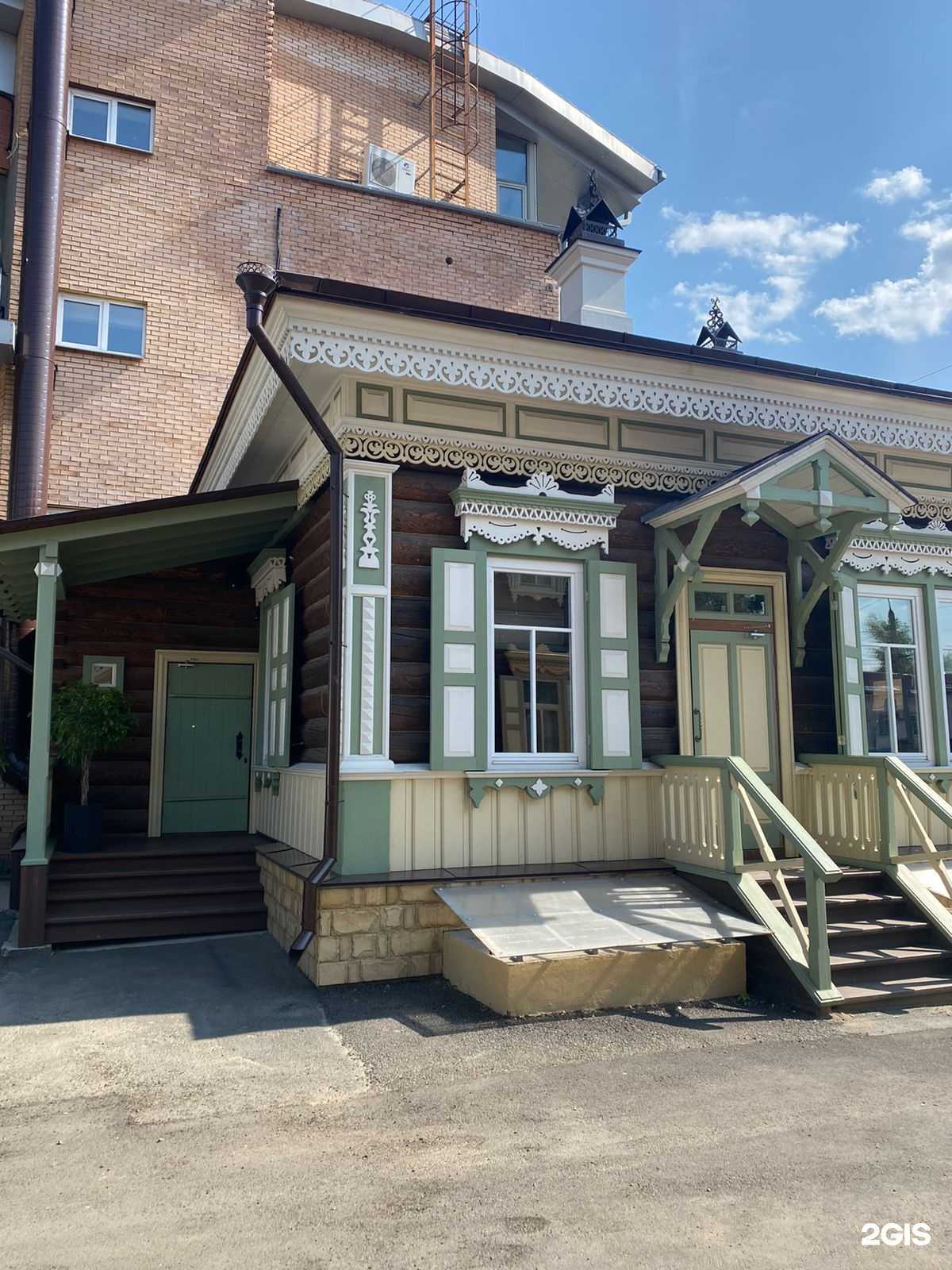 Отзывы на компанию Около в г. Иркутск c фото