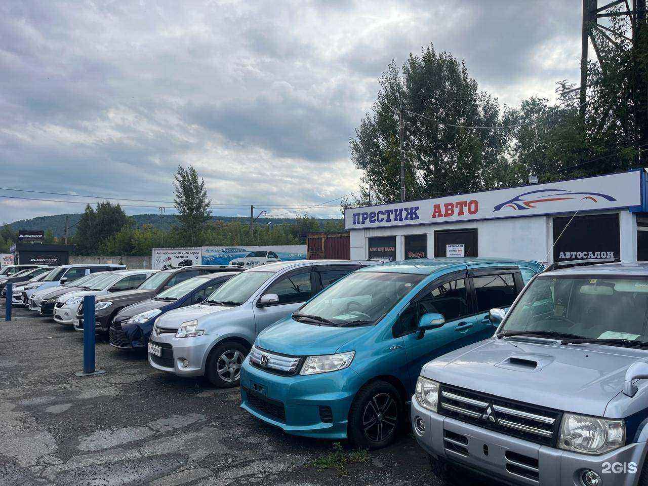 Отзывы на компанию Престиж авто в Новокузнецке c фото