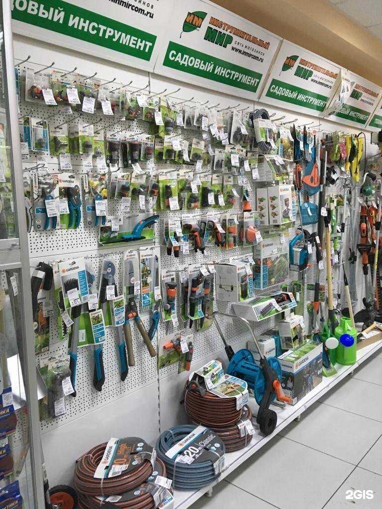 Отзывы на компанию Инструментальный мир в Муроме c фото