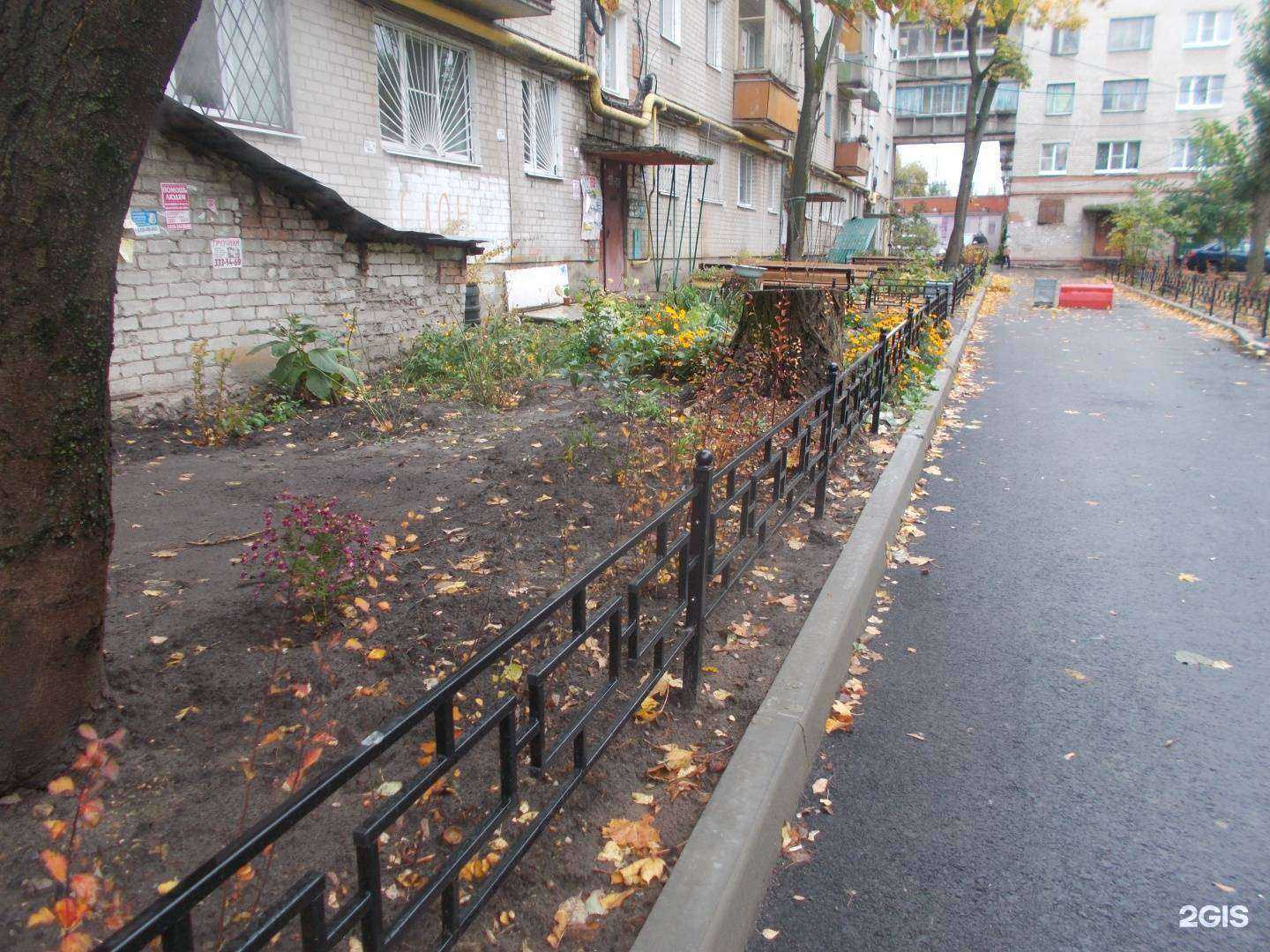 Отзывы на компанию Окна сок в Воронеже c фото - фотография 2 из 2