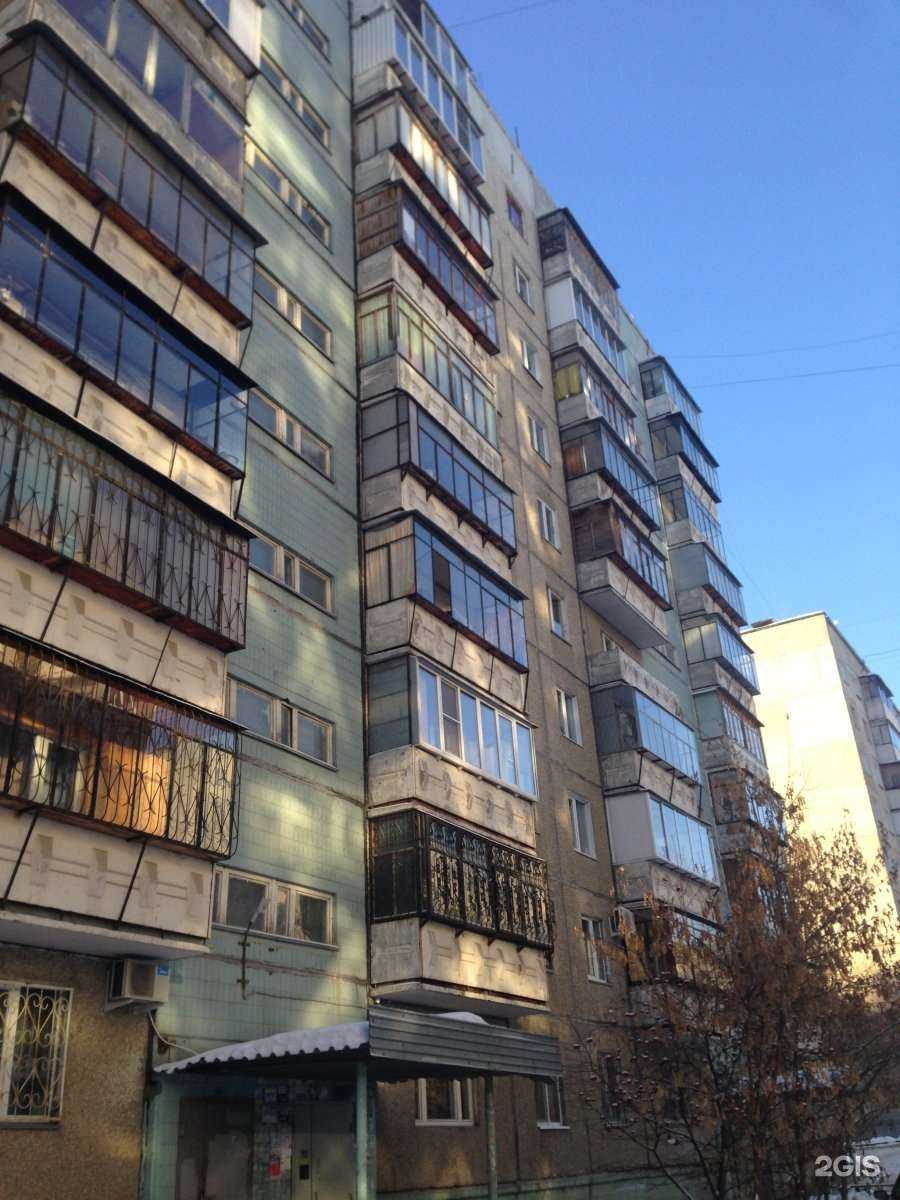 Отзывы на компанию One beauty room by Anna в Челябинске c фото