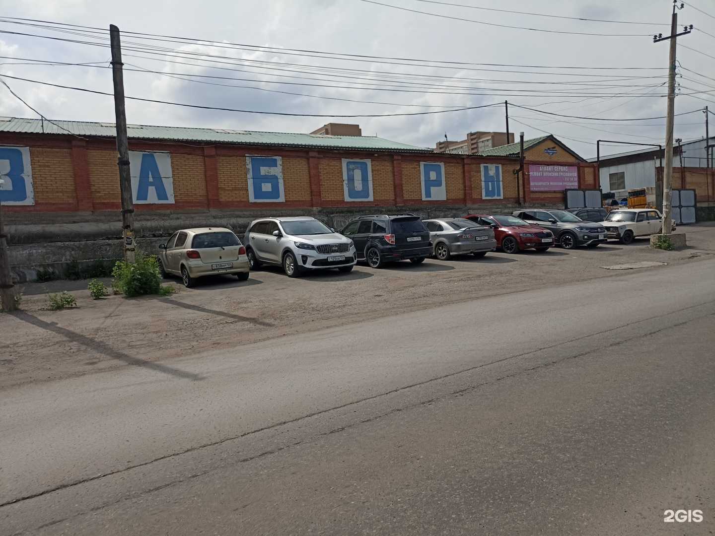 Отзывы на компанию Техстройконтракт в Красноярске c фото