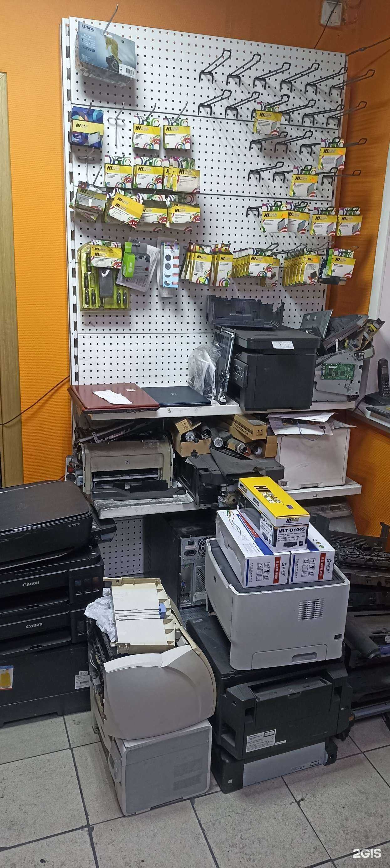 Отзывы на компанию Ат сервис в Новосибирске c фото