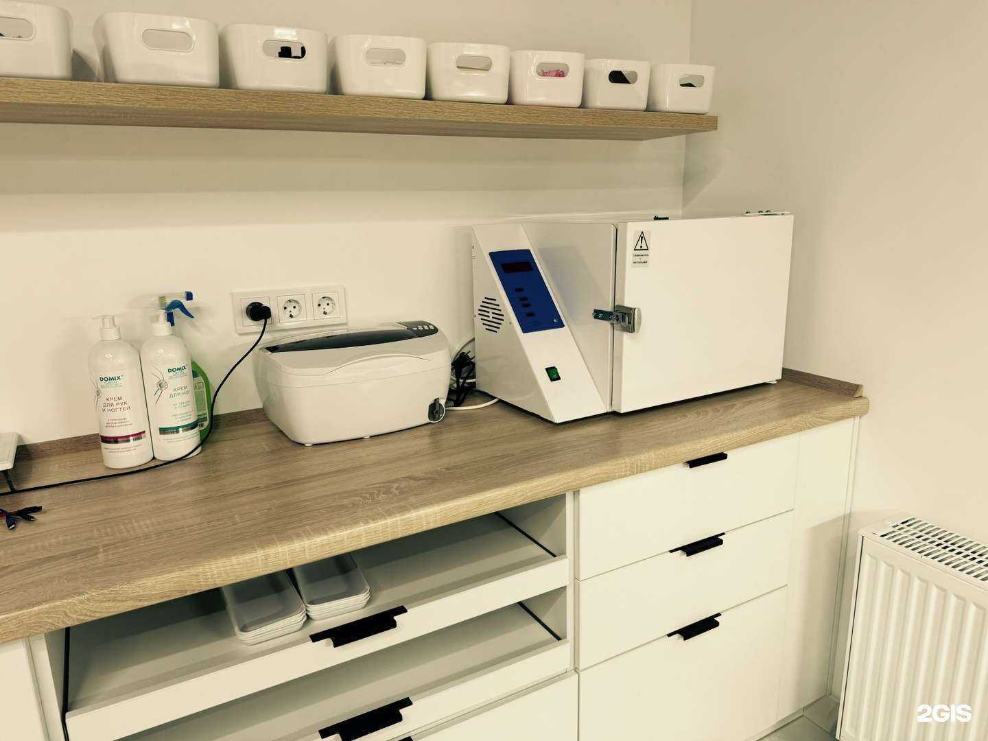 Отзывы на компанию Kosmos в Тюмени c фото