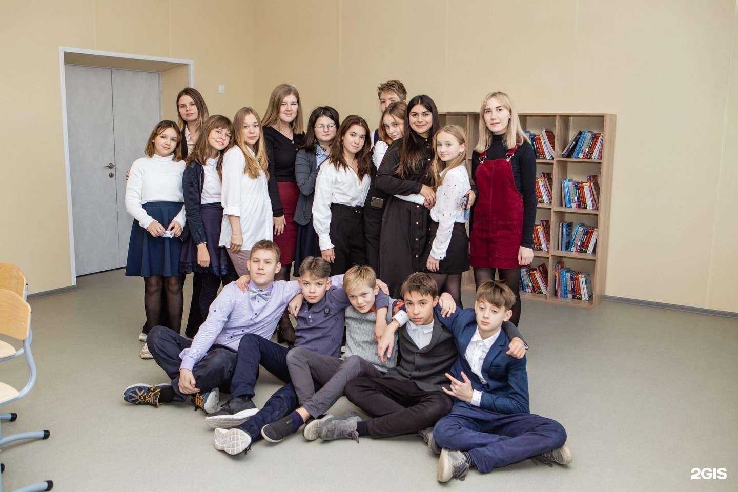 Отзывы на компанию Школа современного образования в г. Архангельск c фото