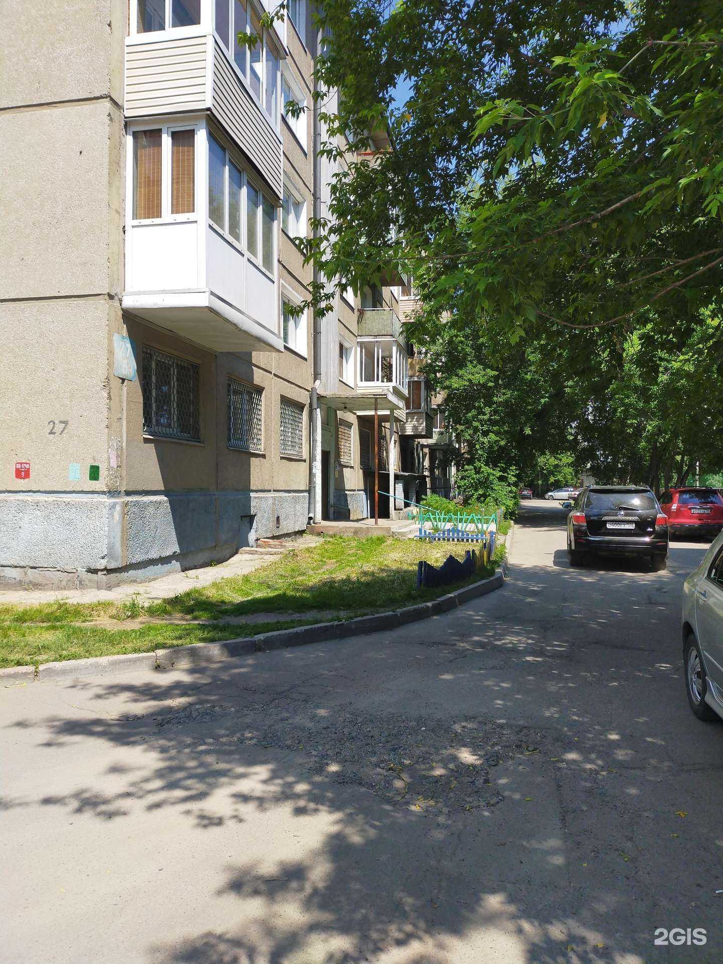 Отзывы на компанию Север в Ангарске c фото - фотография 2 из 2