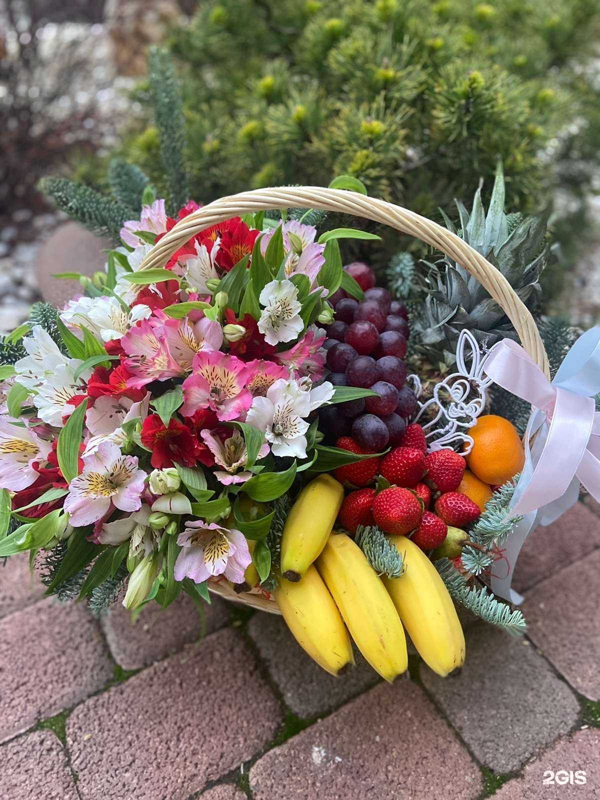 Отзывы на компанию Магазин цветов в Батайске c фото