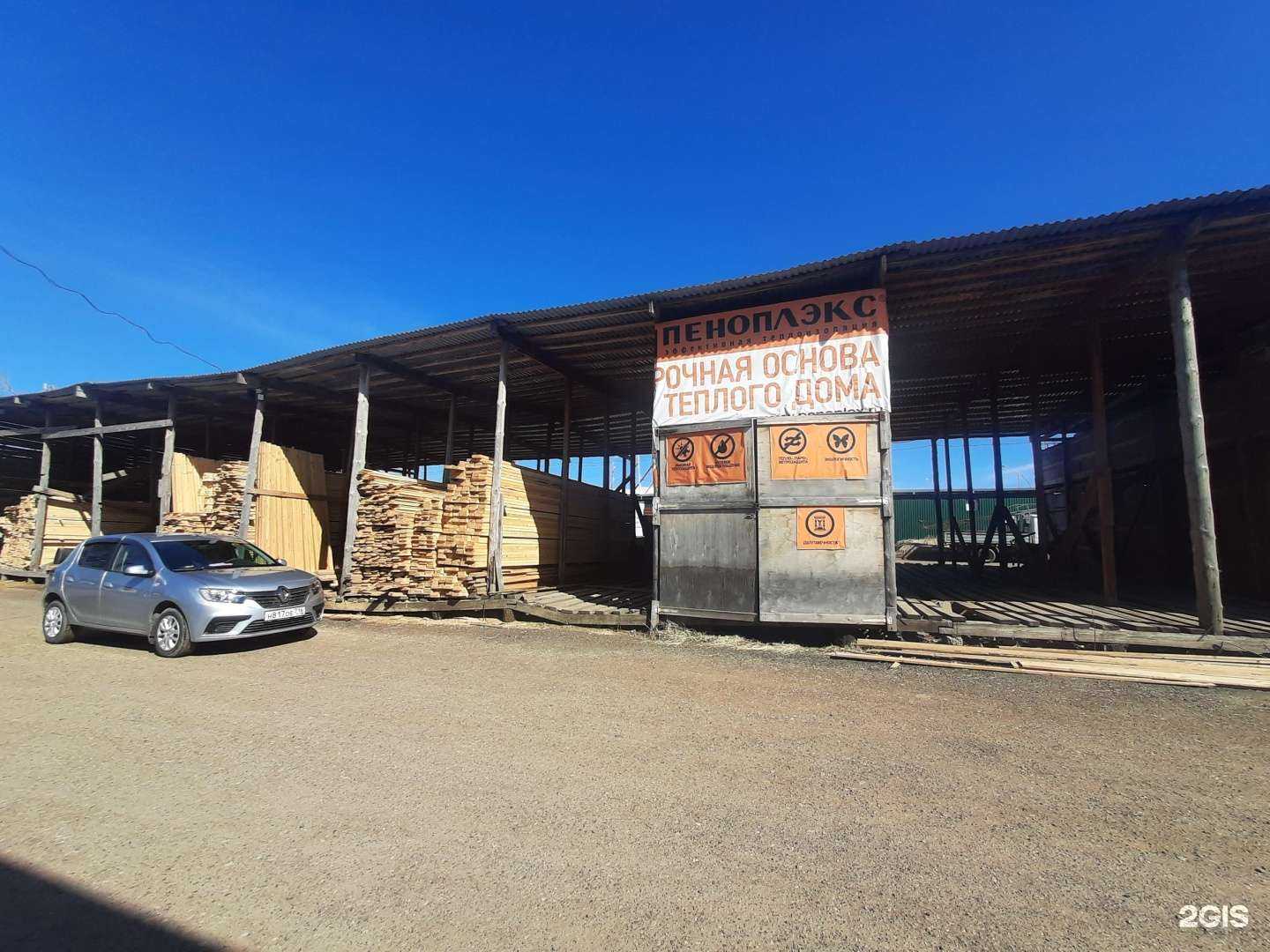 Отзывы на компанию Фрегат в Казани c фото