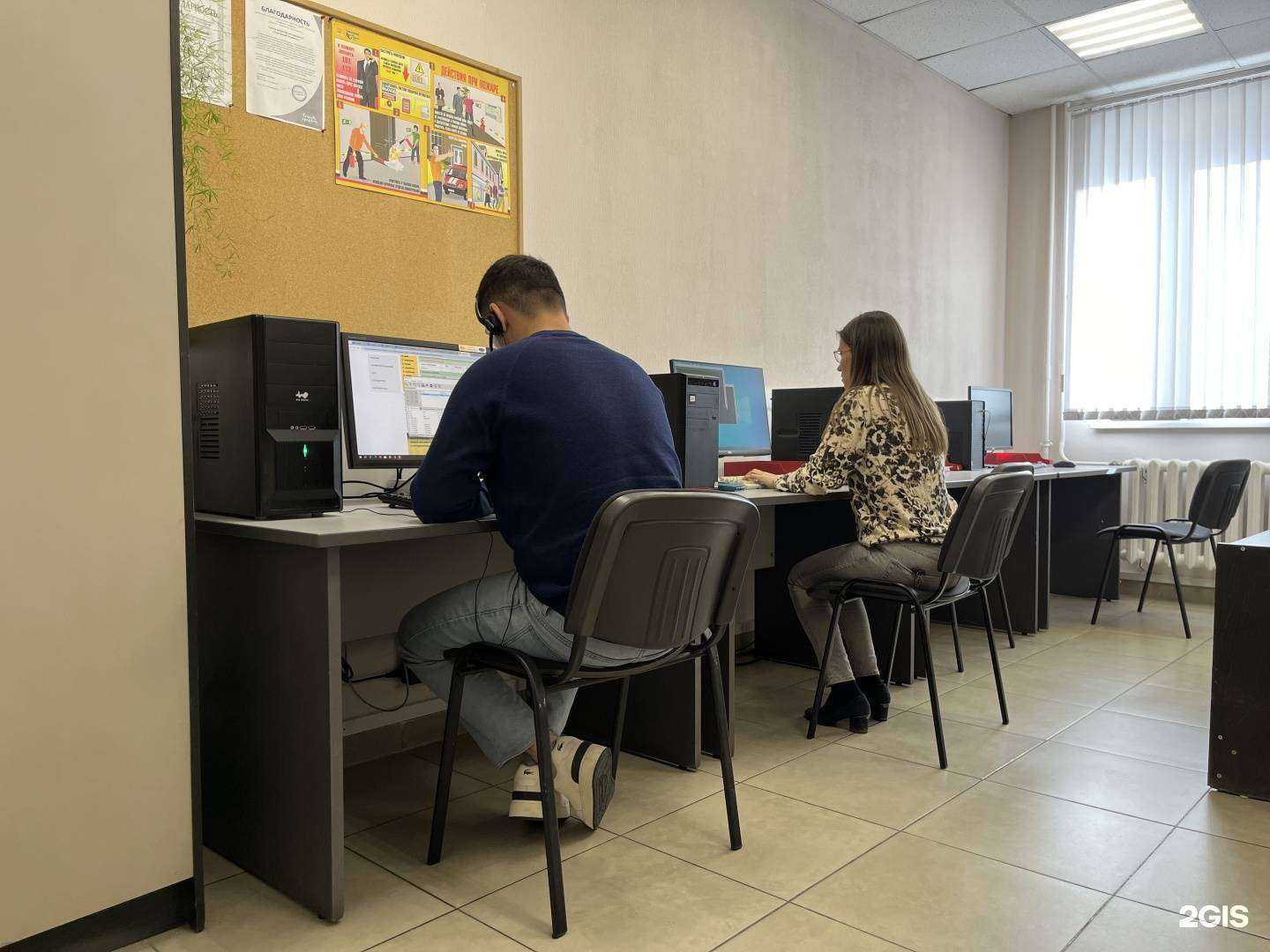 Отзывы на компанию Компьютерная компания в Челябинске c фото