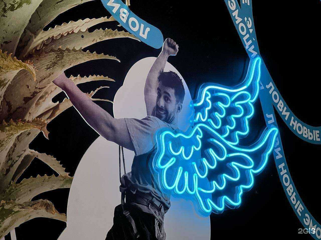 Отзывы на компанию Восход в Гурьевске c фото