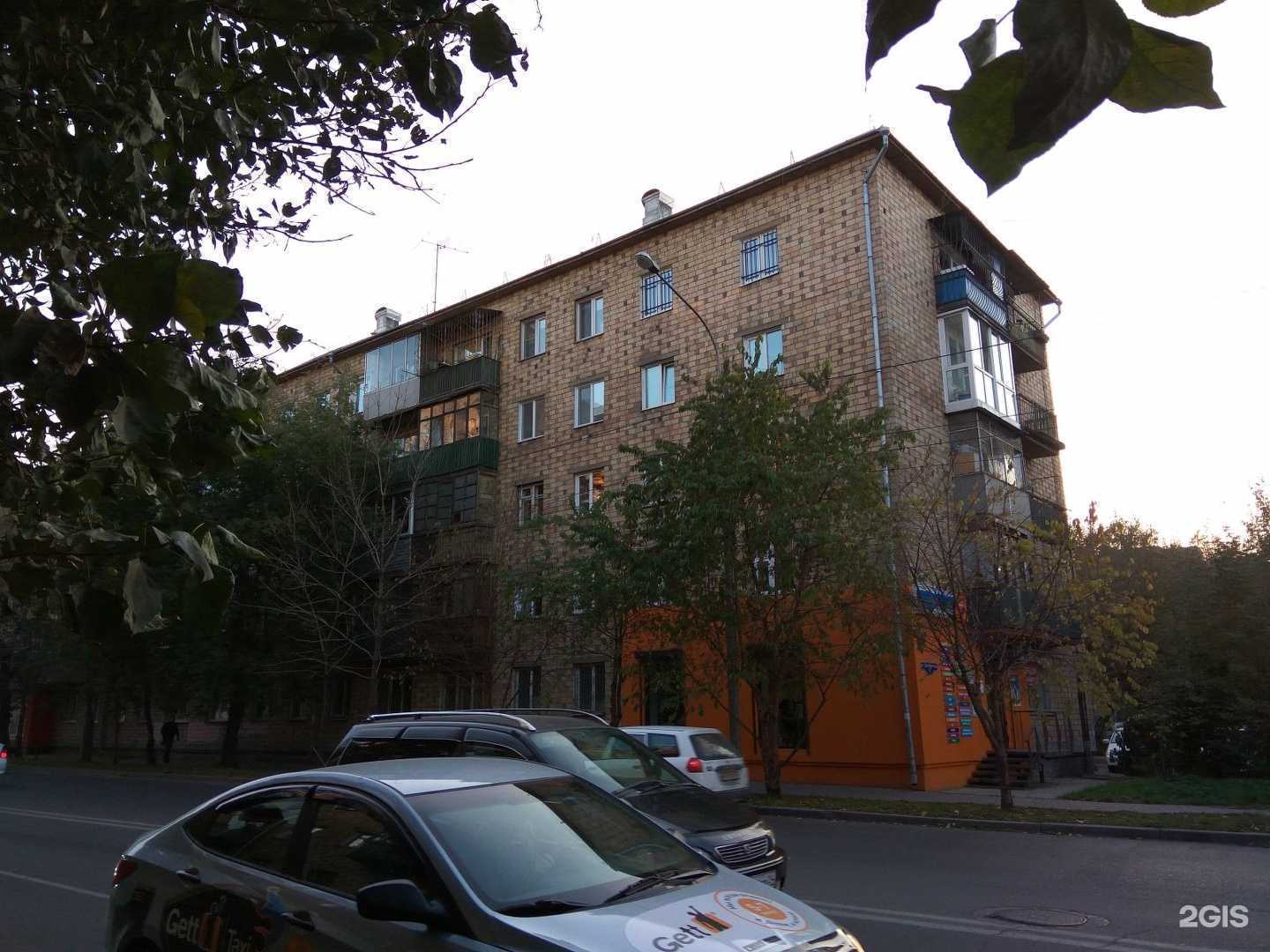 Отзывы на компанию 22 в Красноярске c фото - фотография 2 из 2