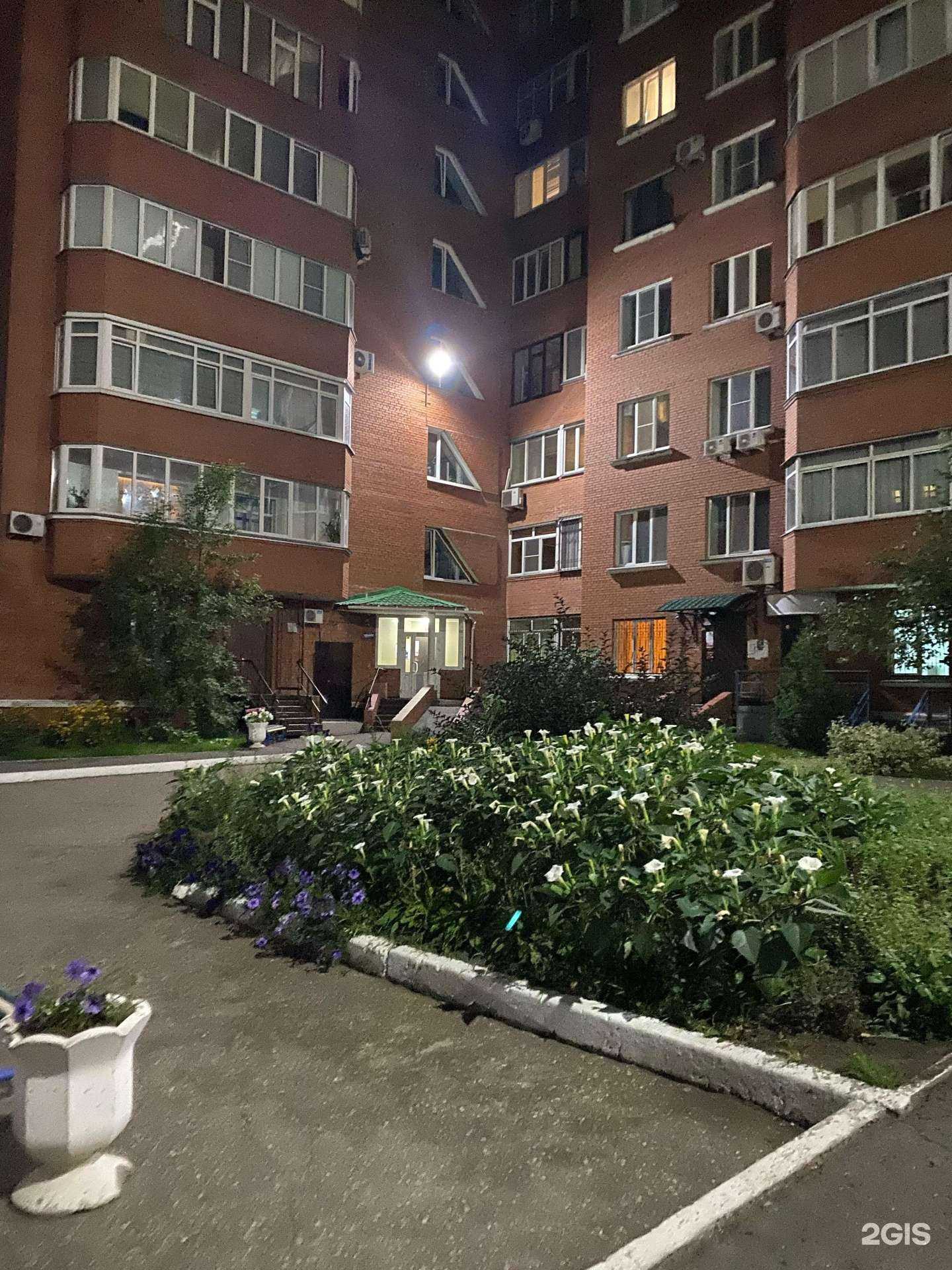 Отзывы на компанию Клиника эстетической медицины доктора Матвиец в Омске c фото - фотография 2 из 2