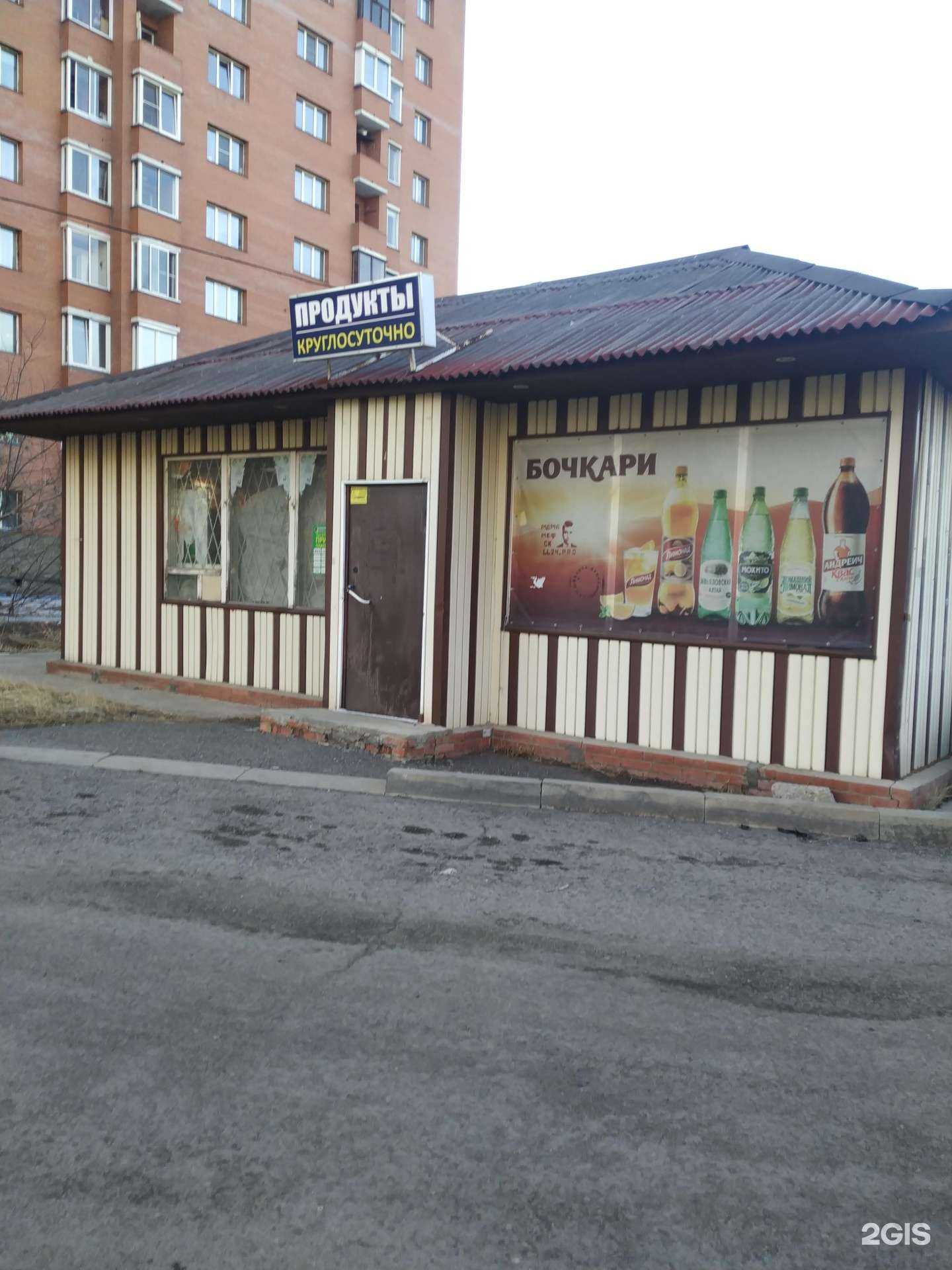 Отзывы на компанию Блеск в Красноярске c фото