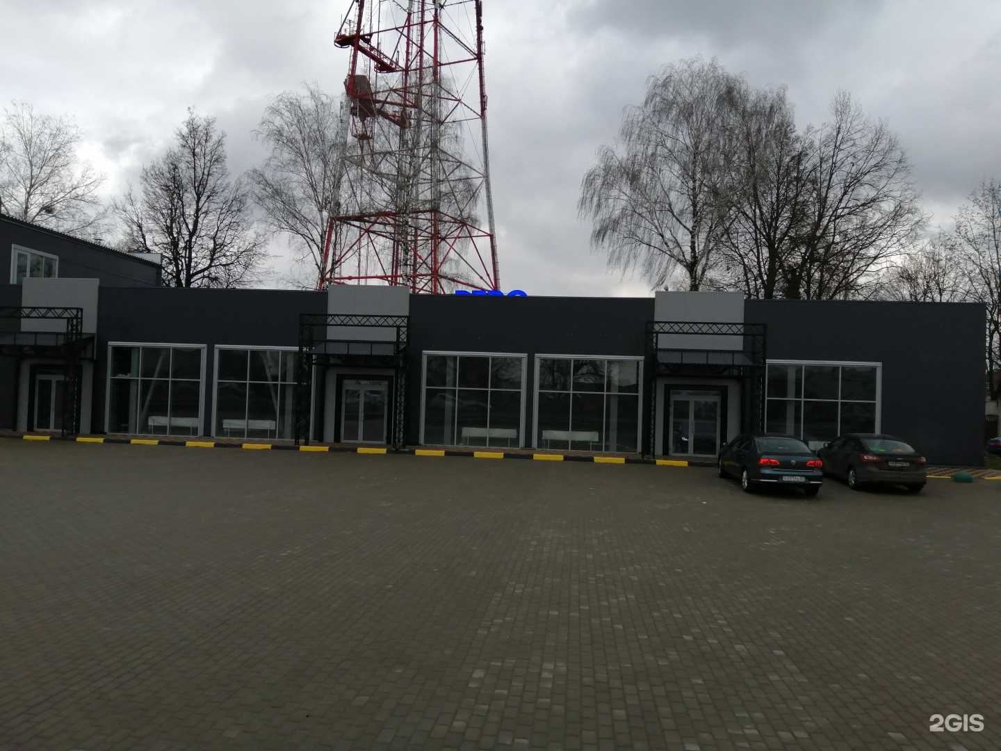 Отзывы на компанию Автопрестиж в Брянске c фото - фотография 2 из 2