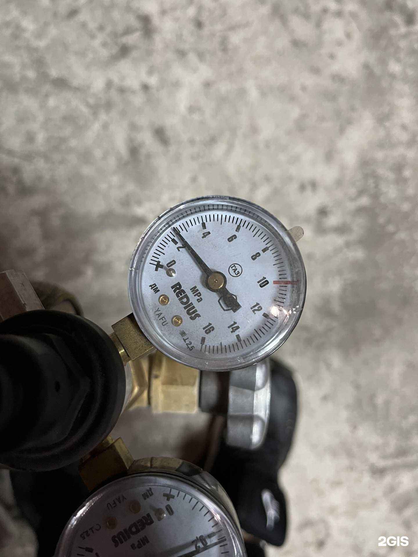 Отзывы на компанию Промкриоген в г. Тольятти c фото