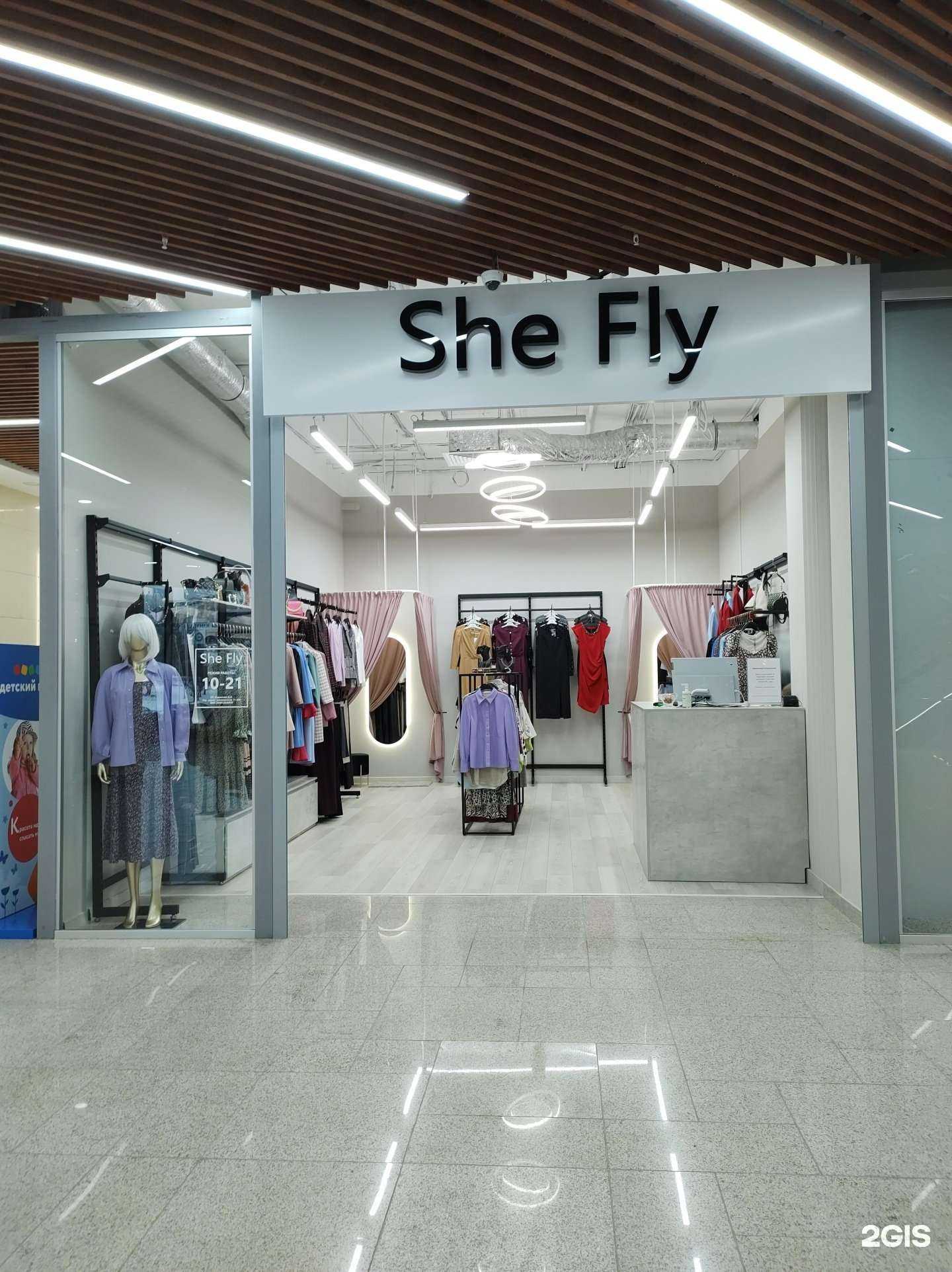 Отзывы на компанию She Fly в Владивостоке c фото