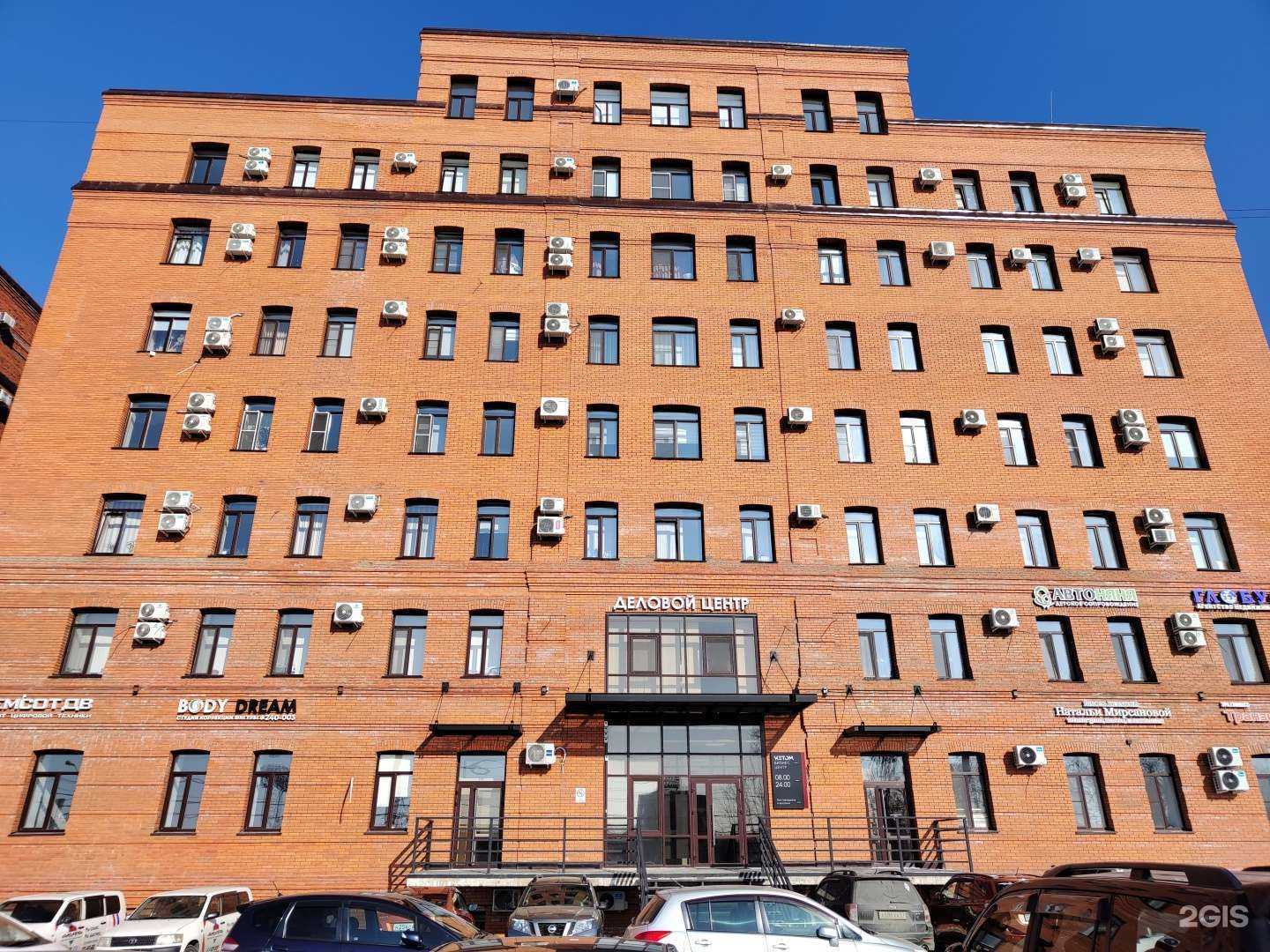 Отзывы на компанию Амиготек в г. Хабаровск c фото