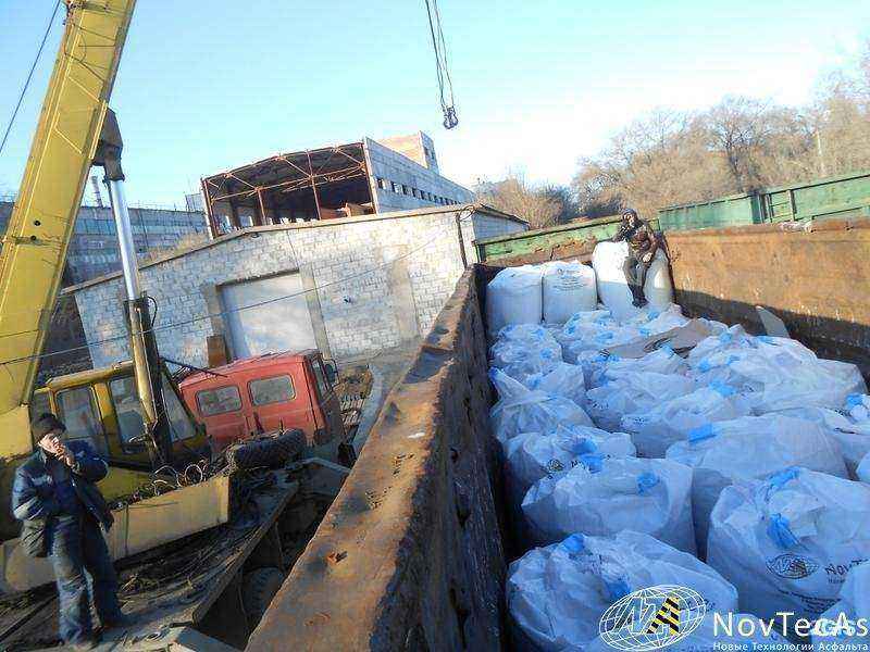 Отзывы на компанию Nov Tec As в Тамбове c фото