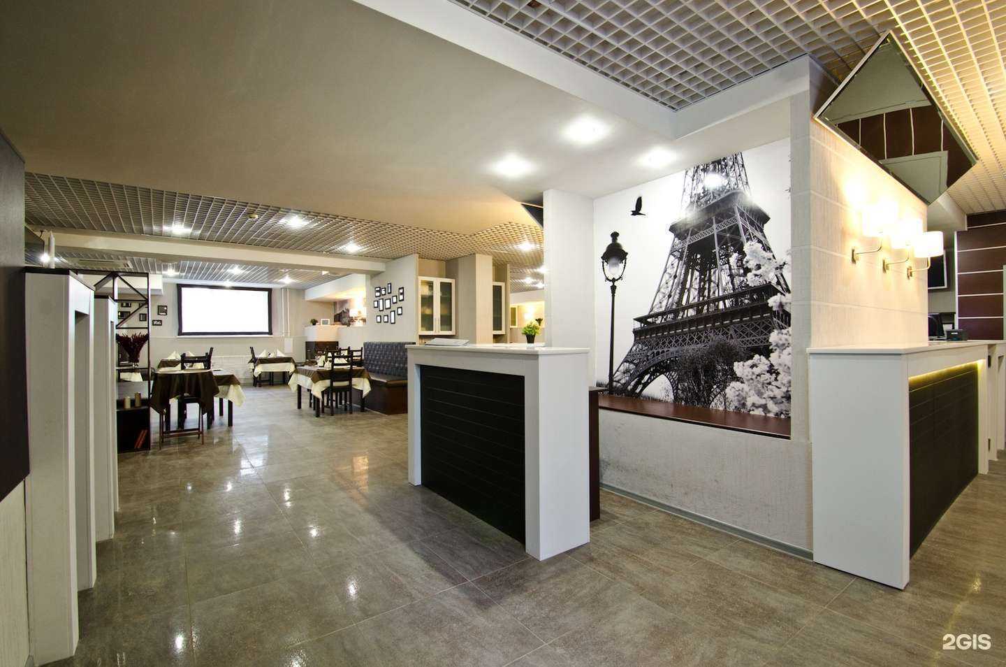 Отзывы на компанию City star в Перми c фото