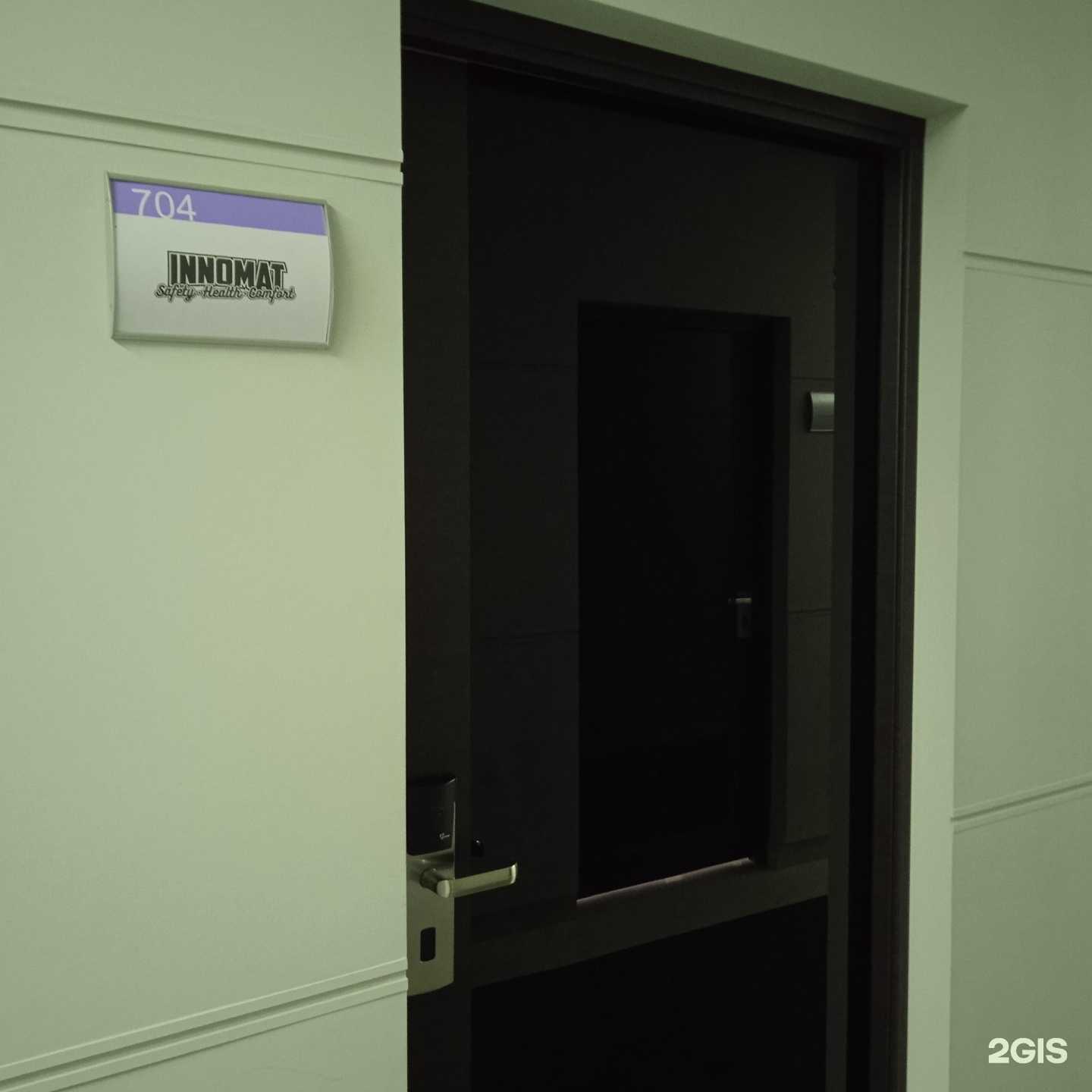 Отзывы на компанию Innomat в Иванове c фото