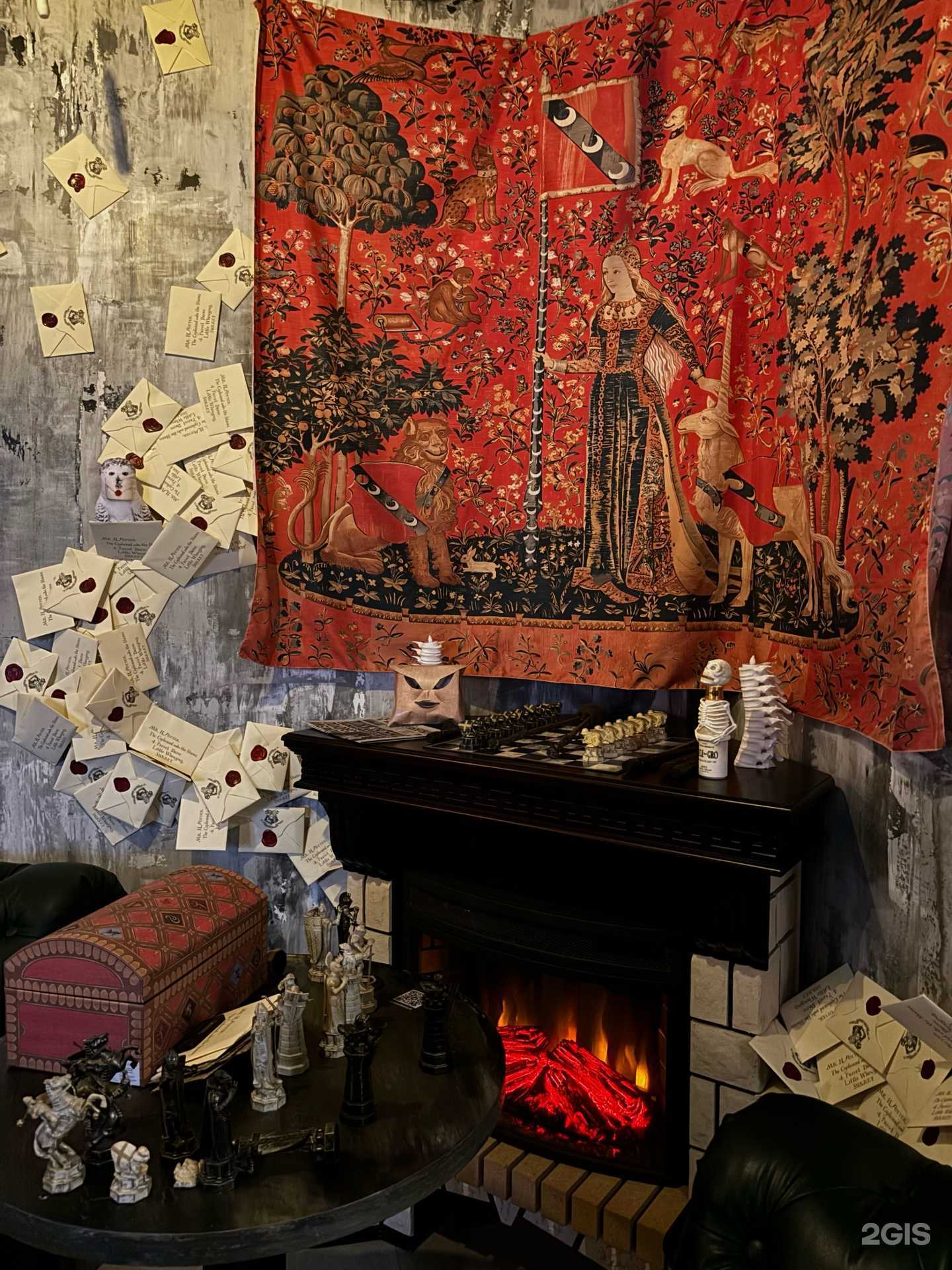 Отзывы на компанию Министерство магии by S.L.O.N. в г. Уфа c фото