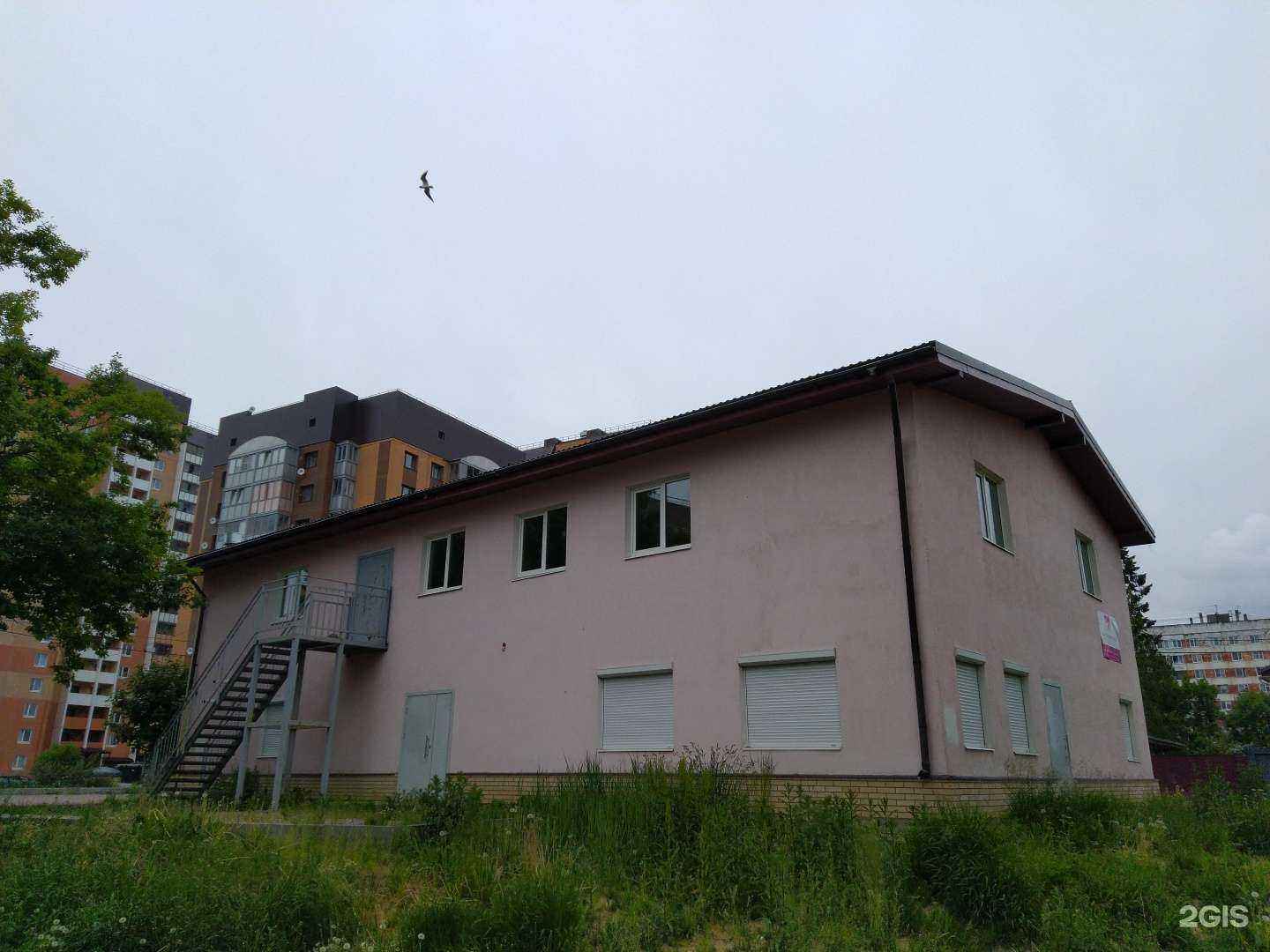 Отзывы на компанию Профессиональное тепло в г. Кировск c фото