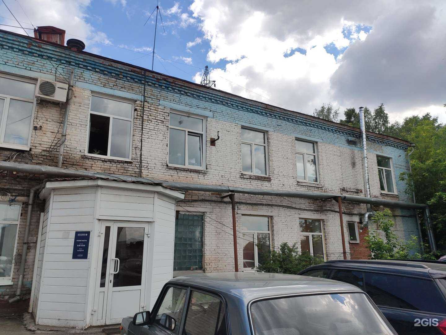 Отзывы на компанию Пункт приема металлолома в Томске c фото - фотография 2 из 2