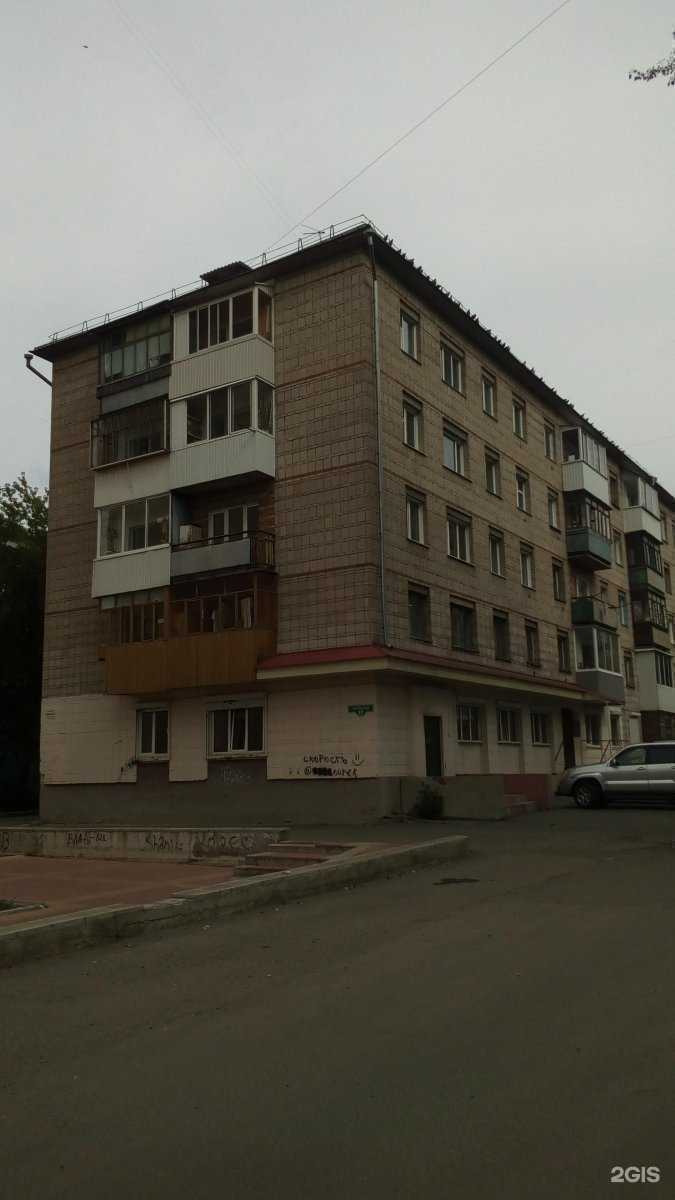 Отзывы на компанию Оптовая компания трикотажа в Томске c фото - фотография 2 из 2