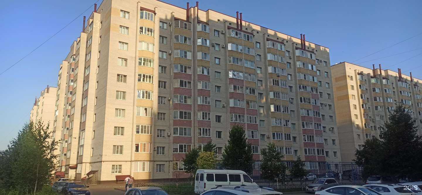 Отзывы на компанию Зарядка в Ставрополе c фото - фотография 2 из 2