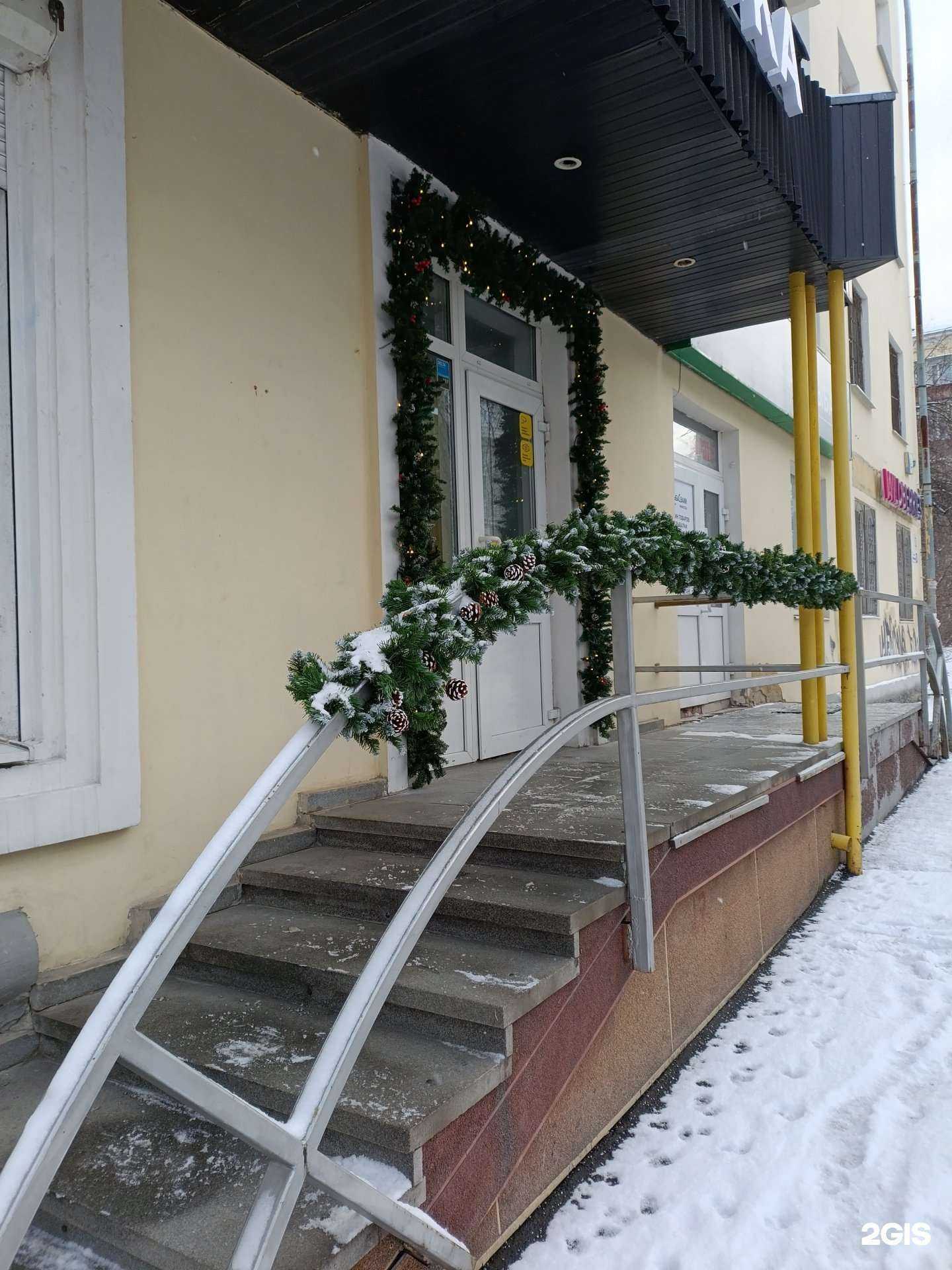 Отзывы на компанию Stilistka в г. Екатеринбург c фото