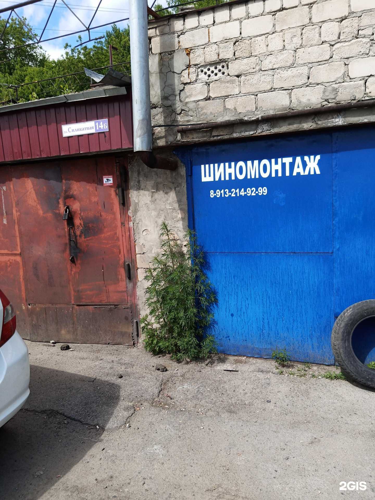 Отзывы на компанию Компания по выкупу автомобилей в Барнауле c фото